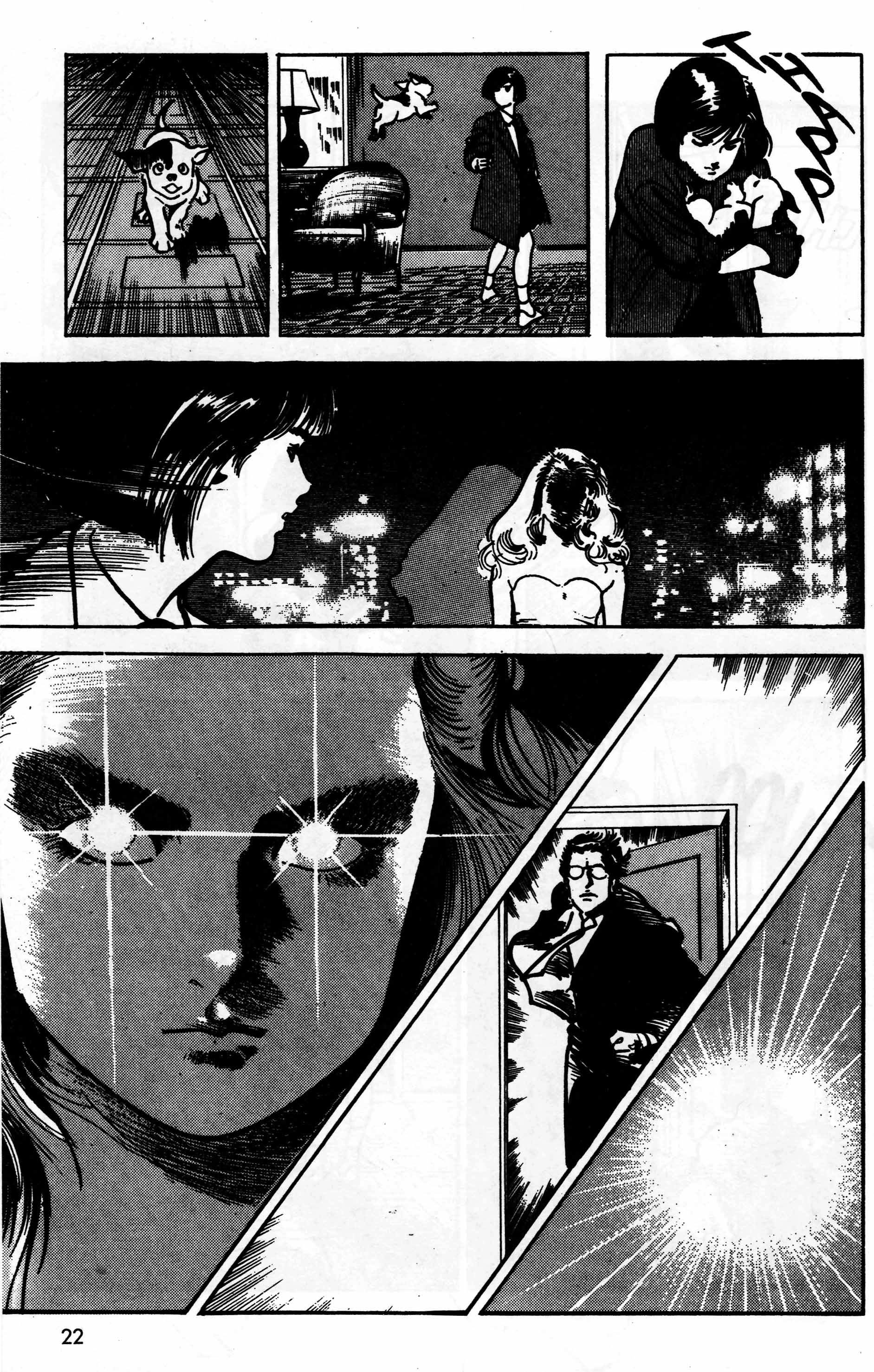 Mai (Comic Release Group) 23