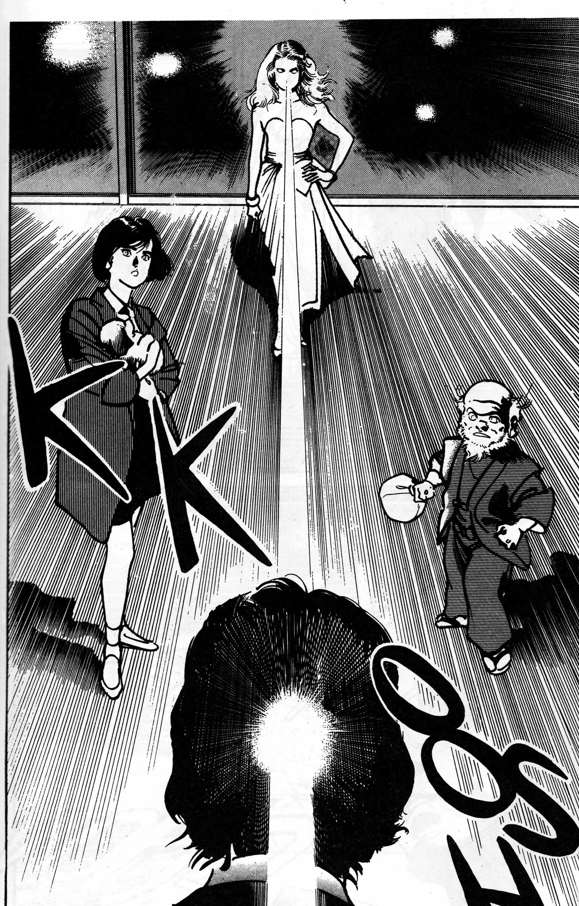 Mai (Comic Release Group) 24