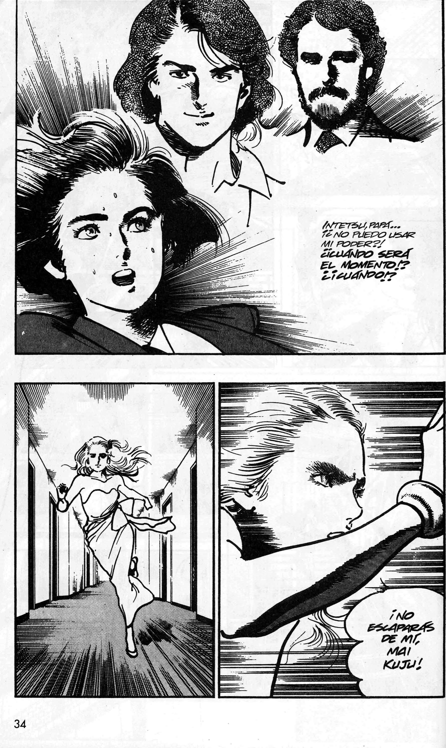 Mai (Comic Release Group) 35