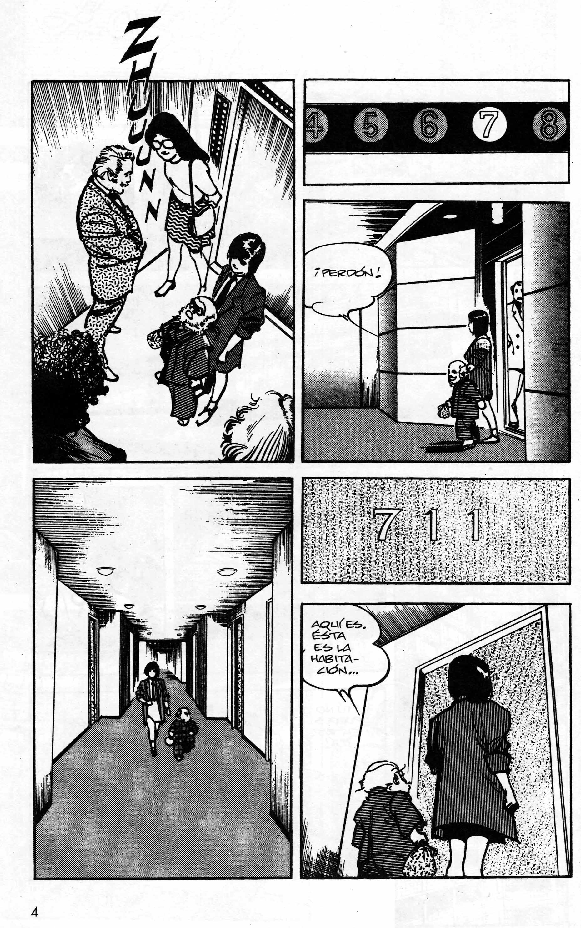 Mai (Comic Release Group) 5