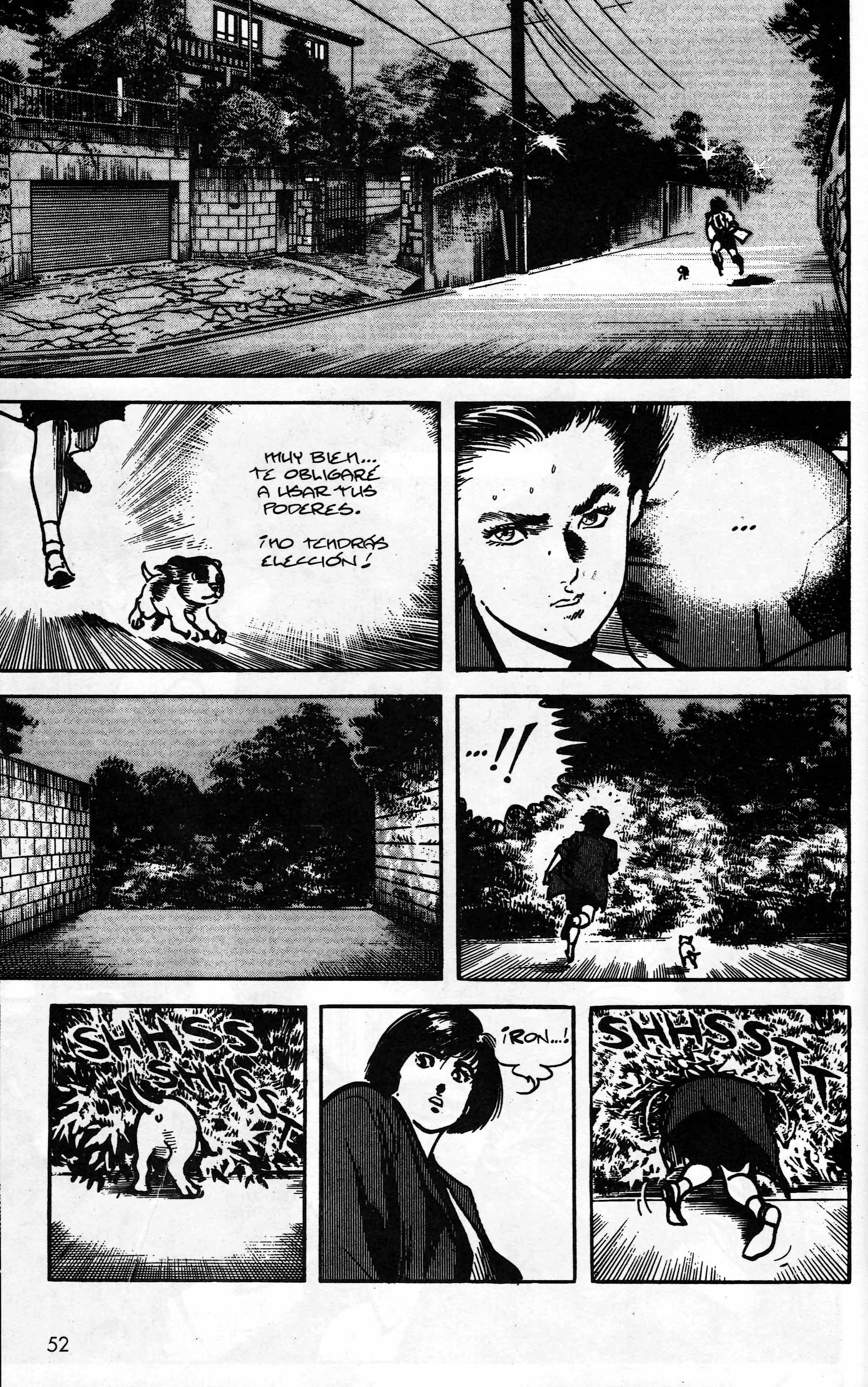 Mai (Comic Release Group) 17