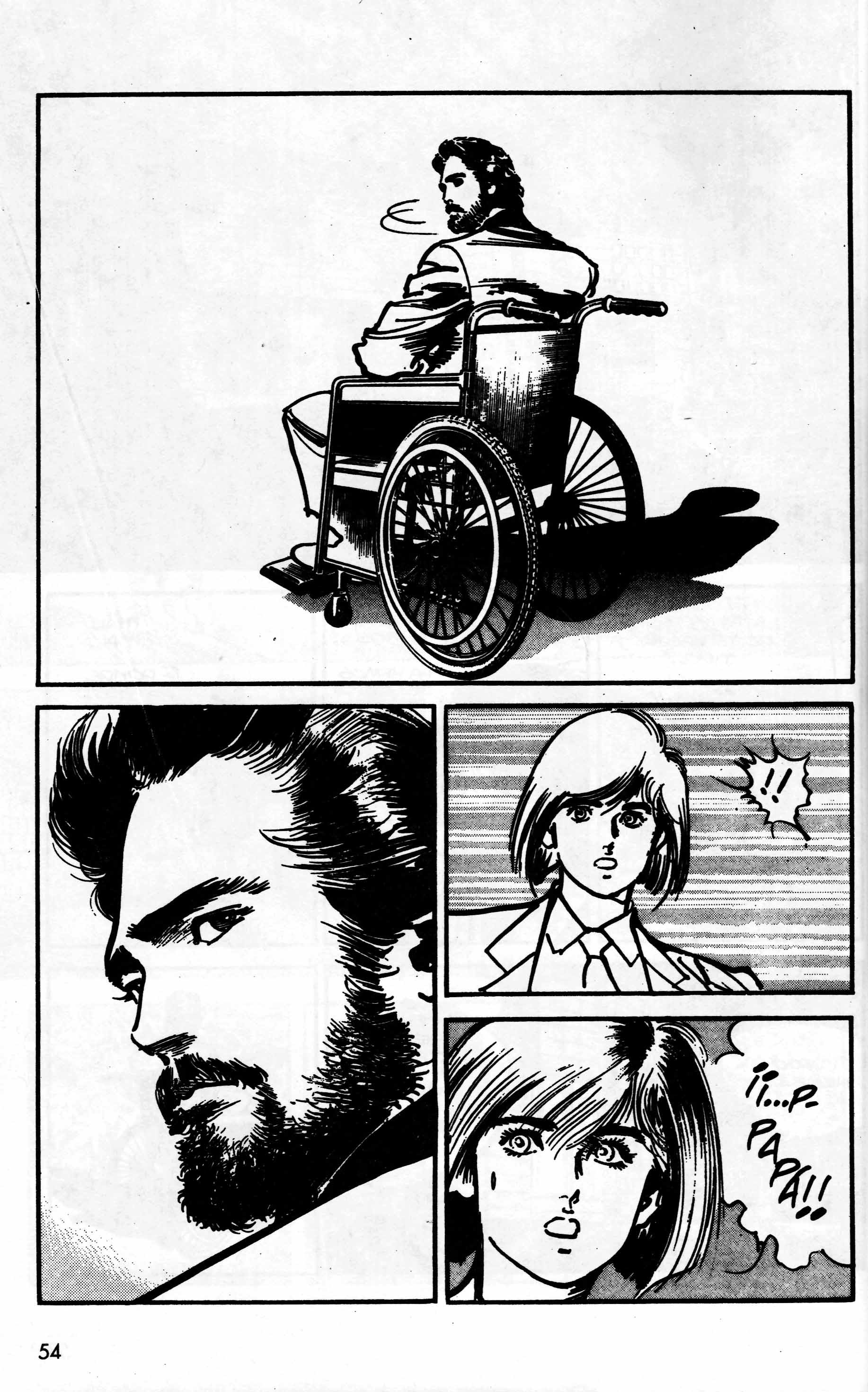 Mai (Comic Release Group) 19