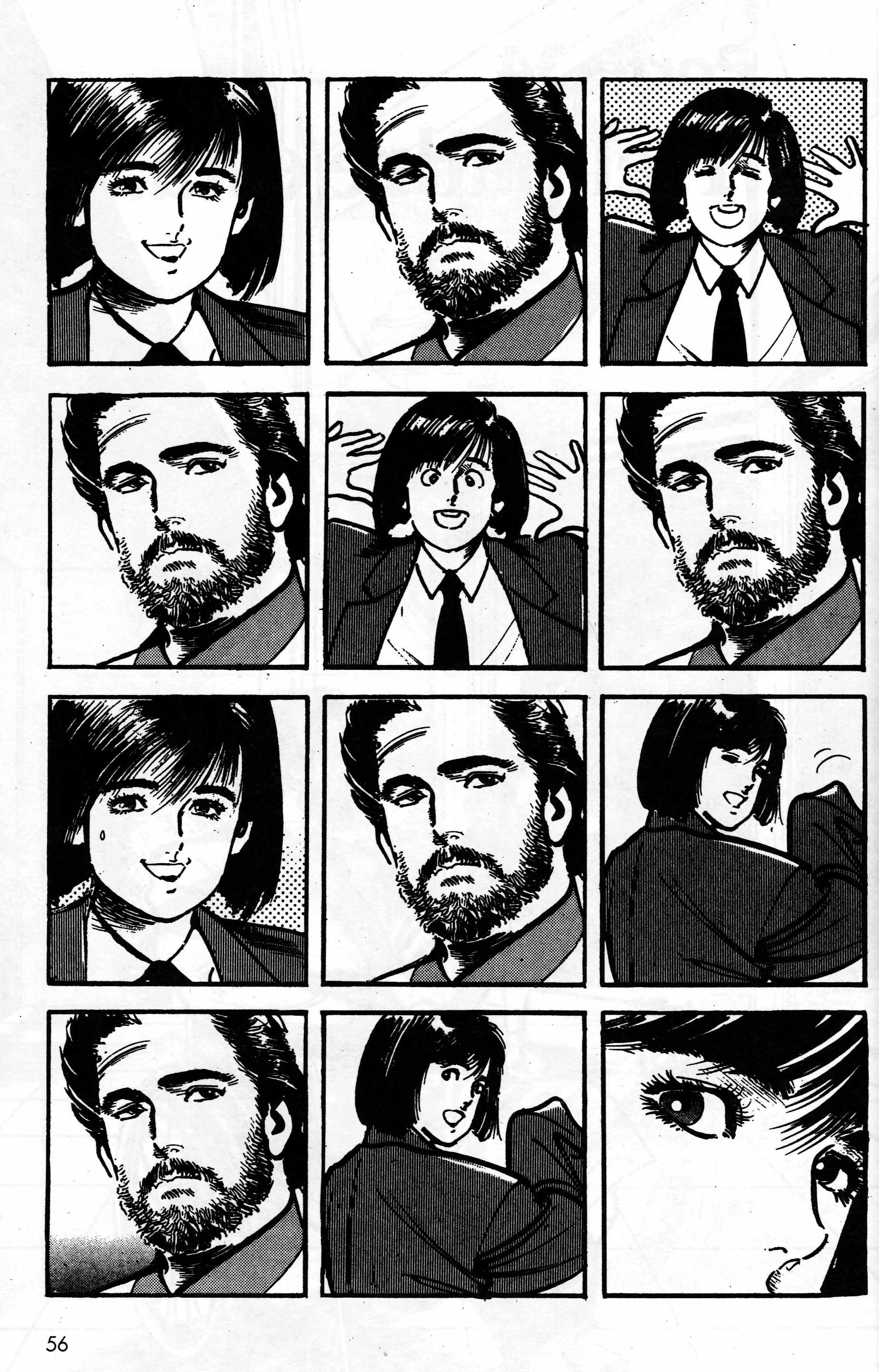 Mai (Comic Release Group) 1