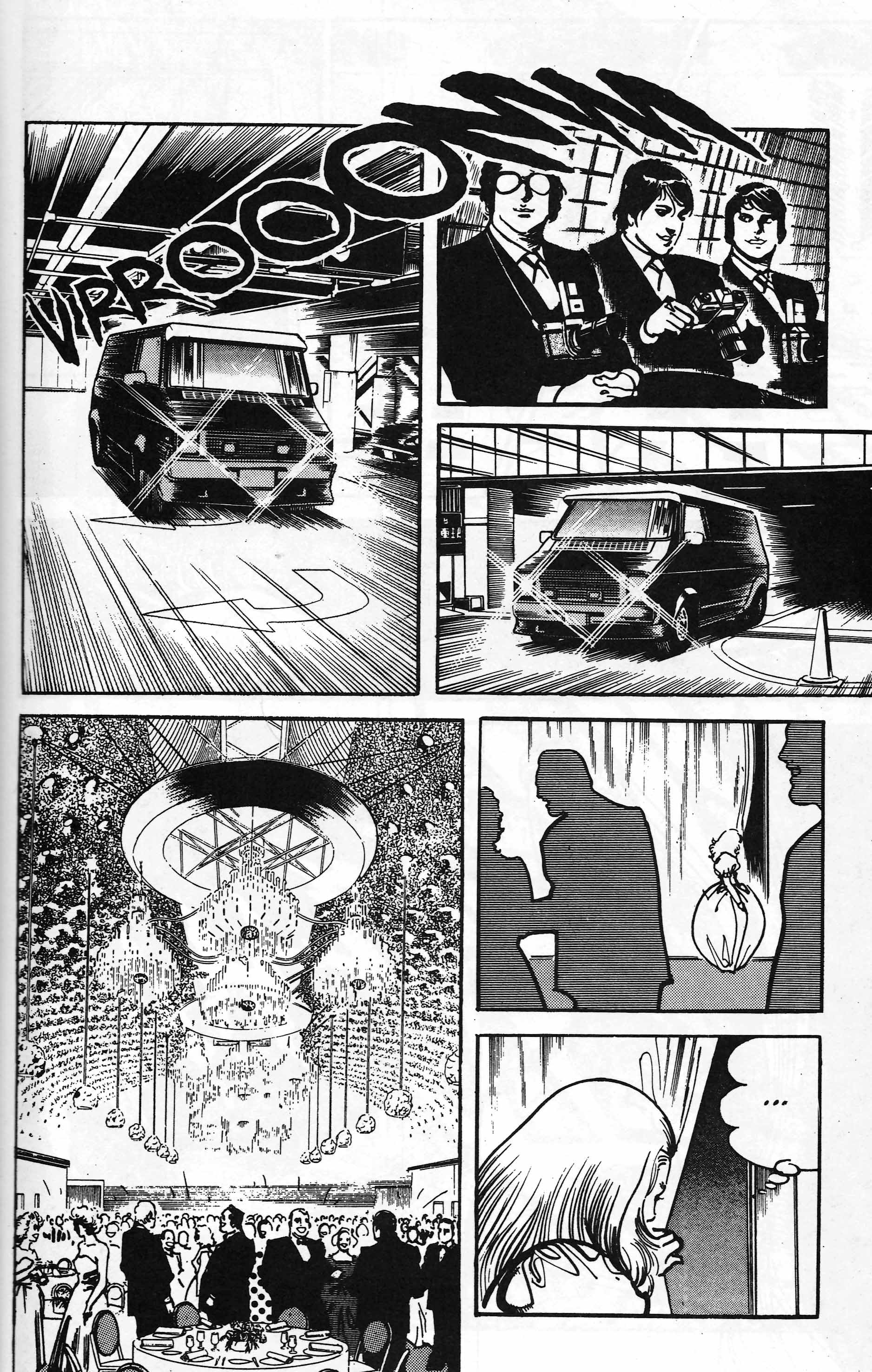 Mai (Comic Release Group) 18