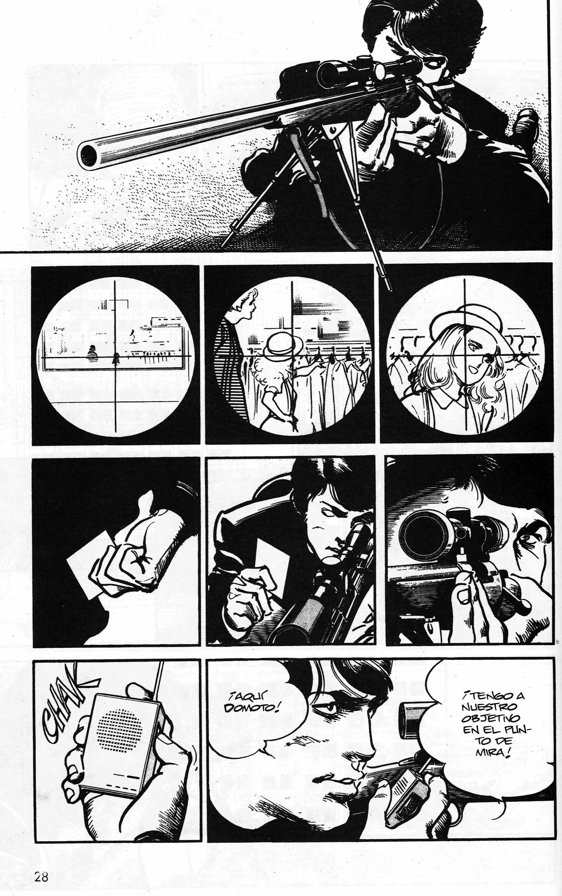 Mai (Comic Release Group) 29