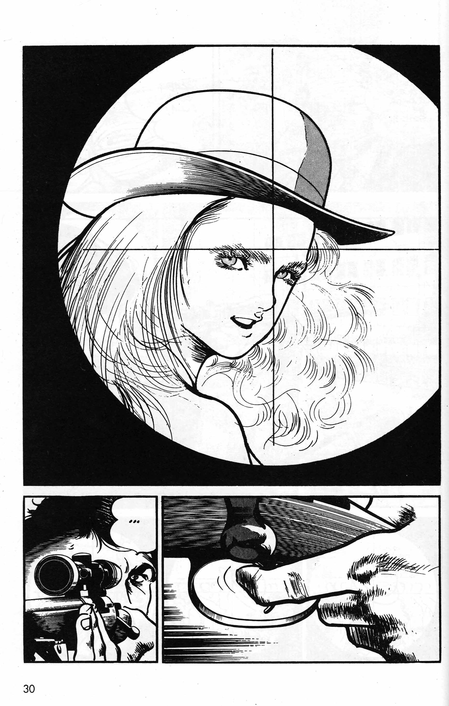 Mai (Comic Release Group) 31