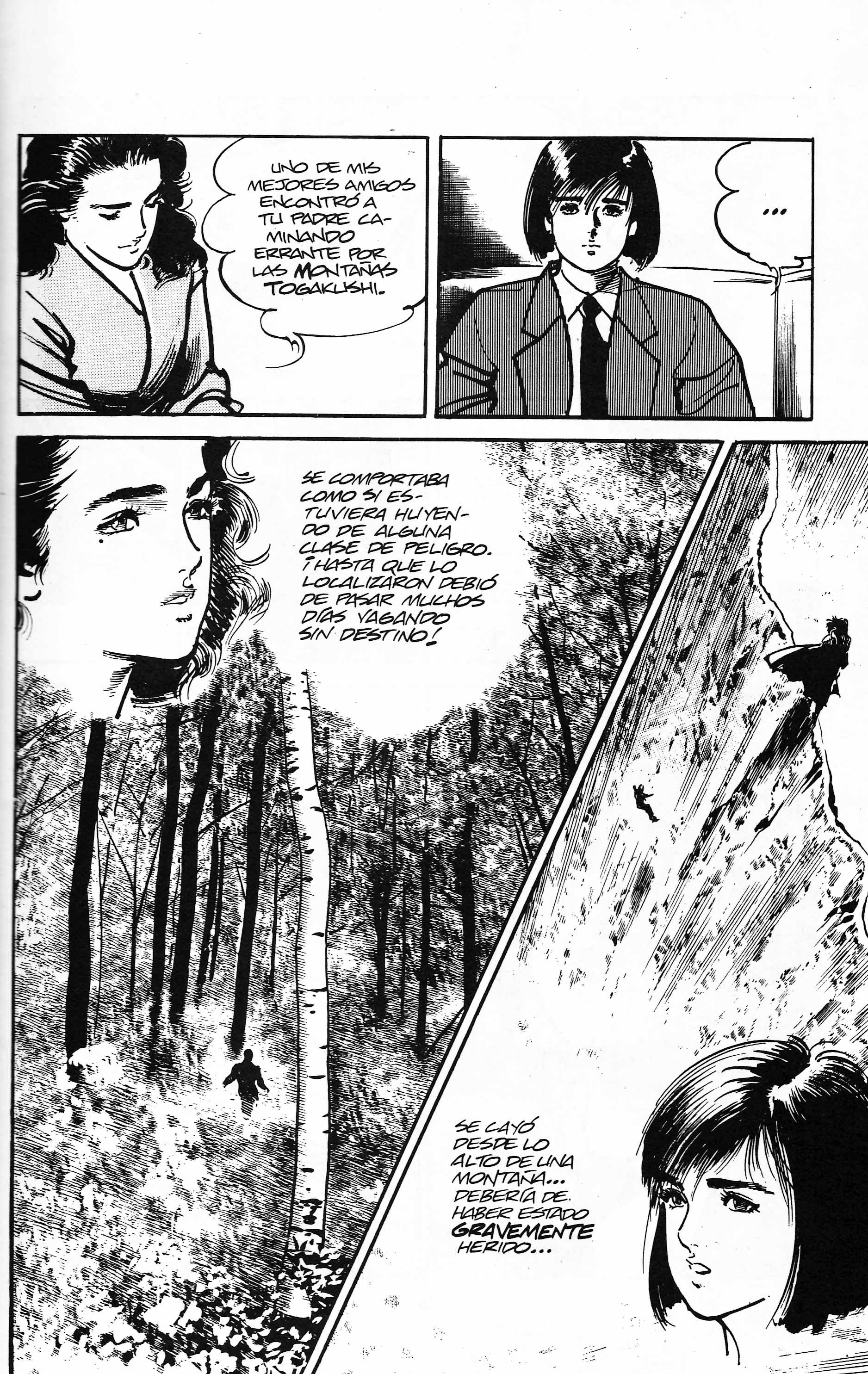 Mai (Comic Release Group) 4