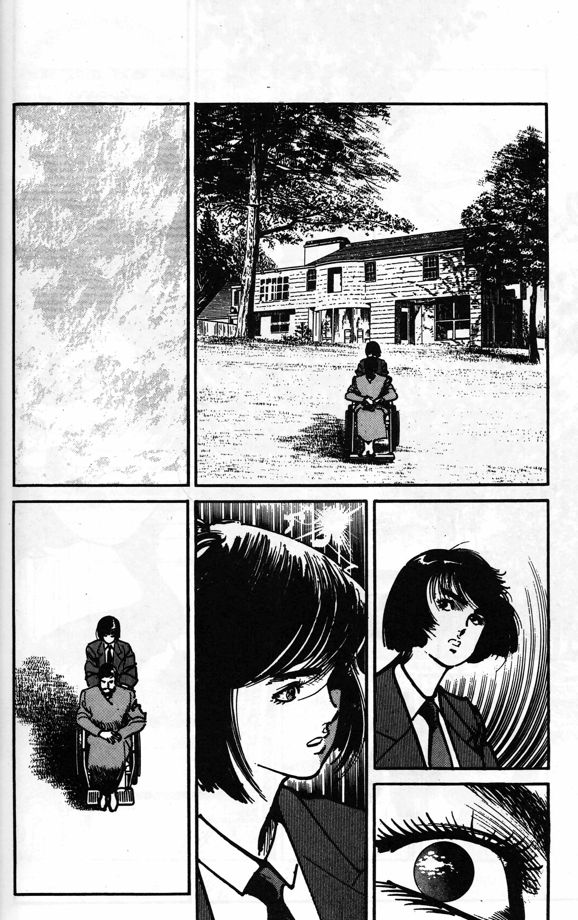 Mai (Comic Release Group) 2