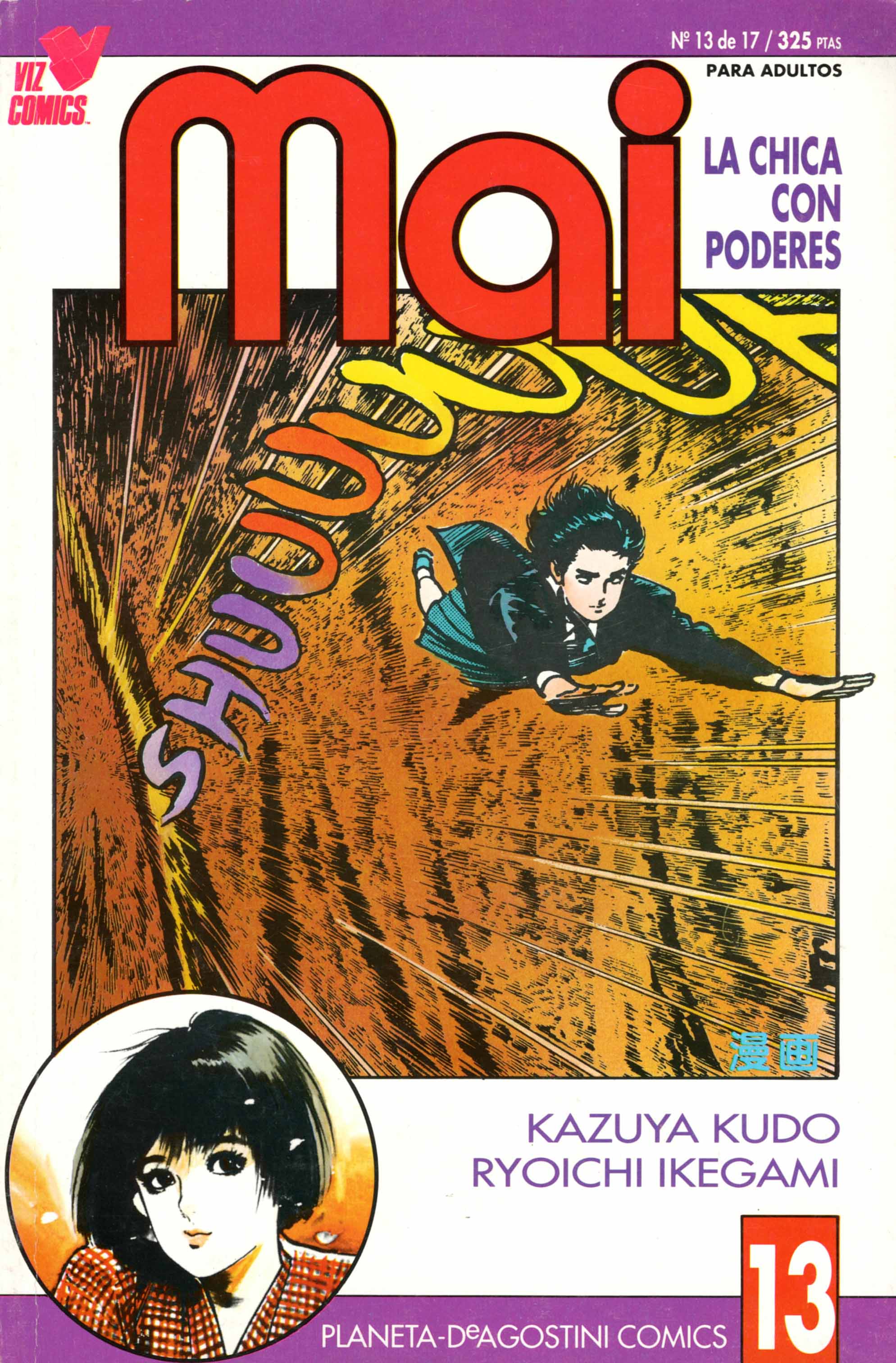 Mai (Comic Release Group) 1