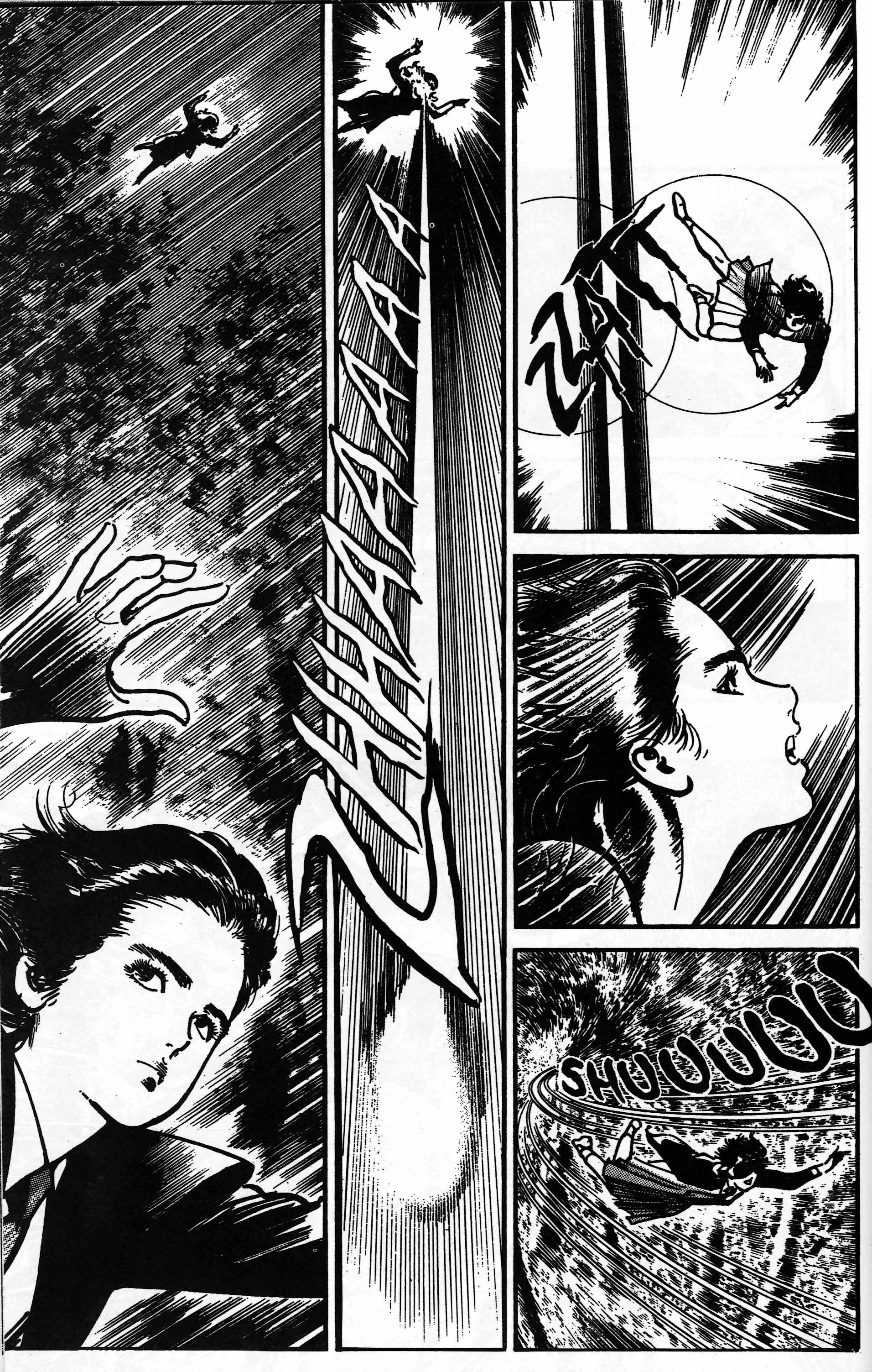 Mai (Comic Release Group) 15