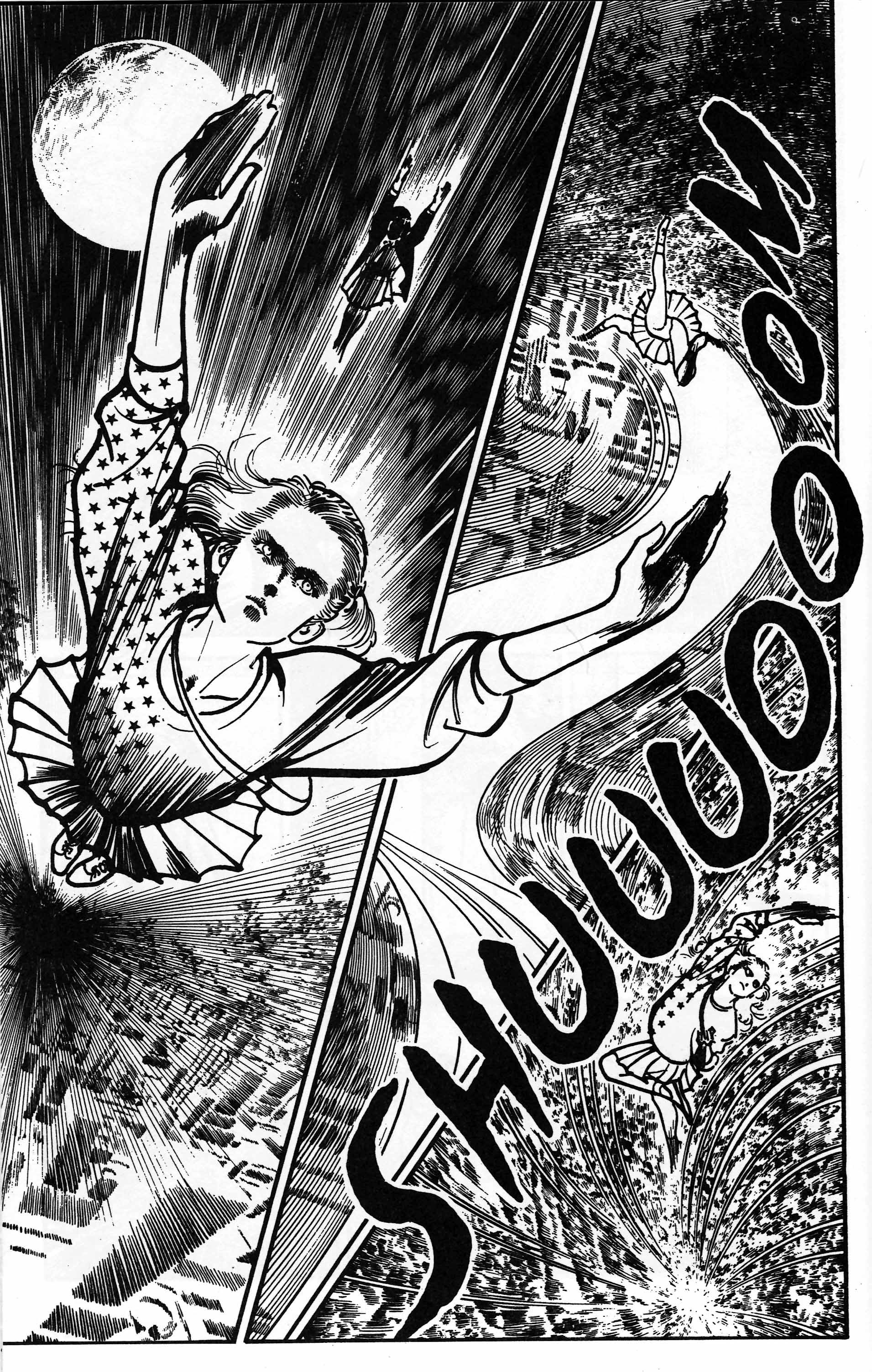 Mai (Comic Release Group) 3