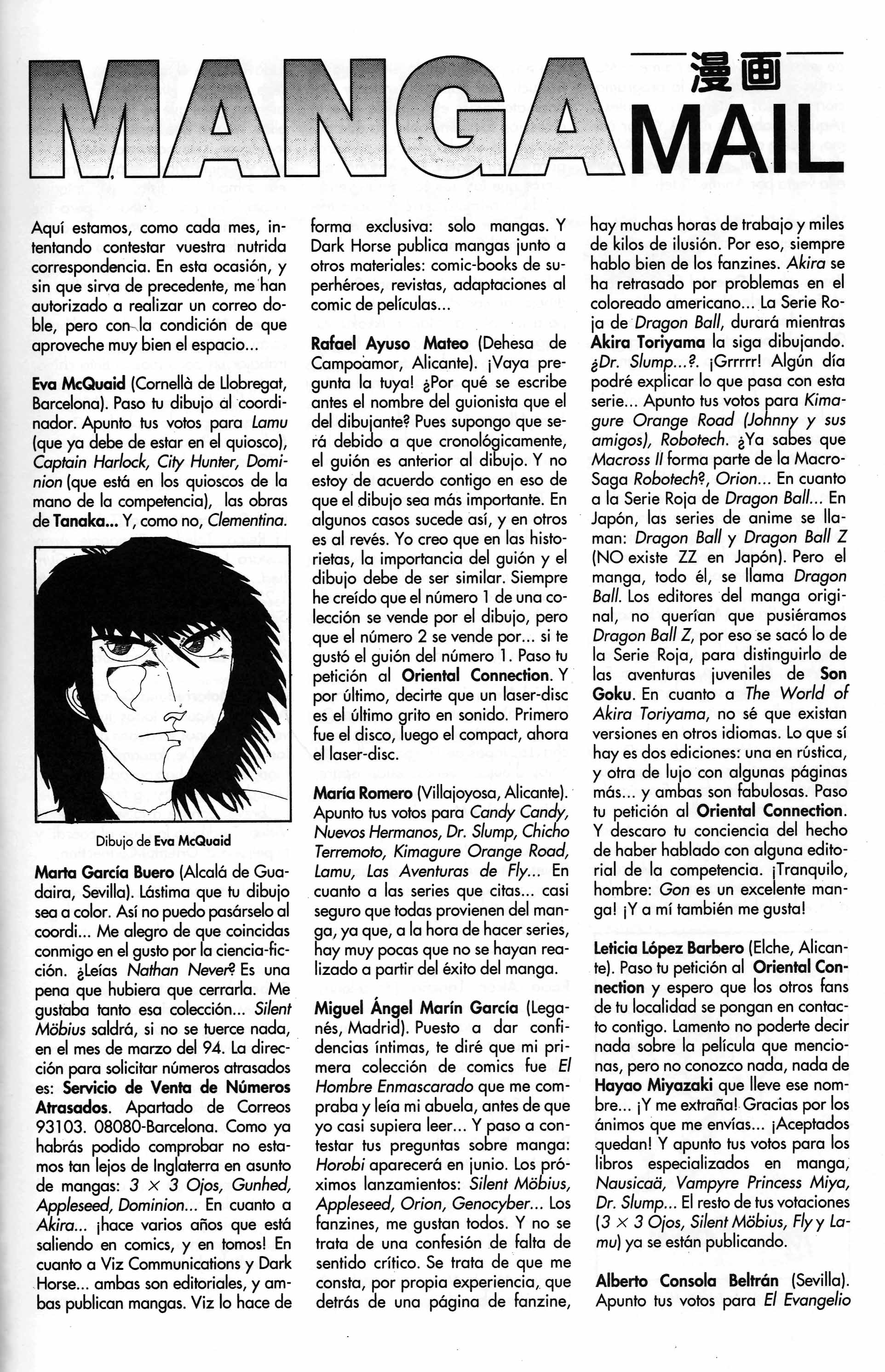 Mai (Comic Release Group) 18