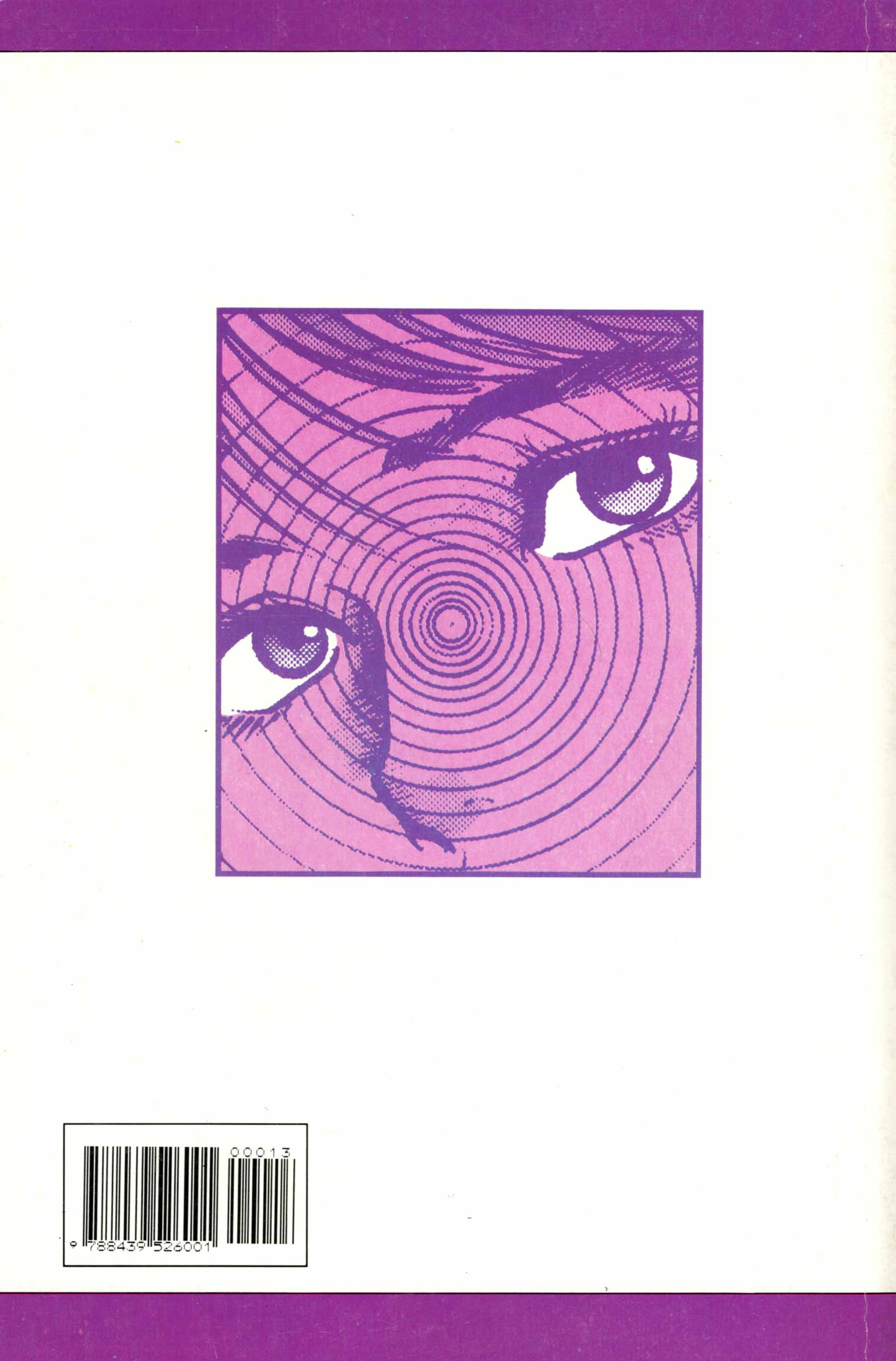 Mai (Comic Release Group) 21