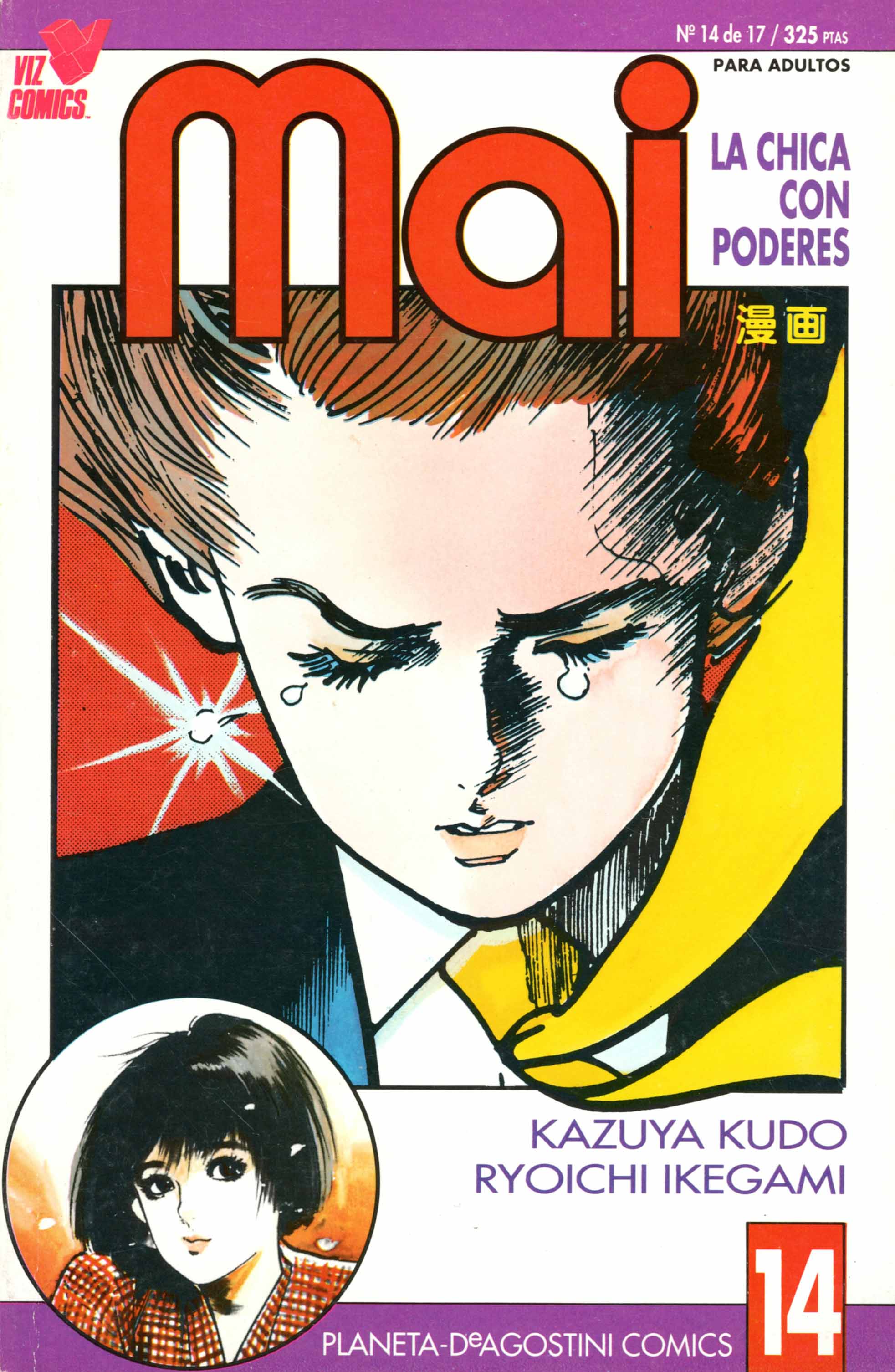 Mai (Comic Release Group) 1