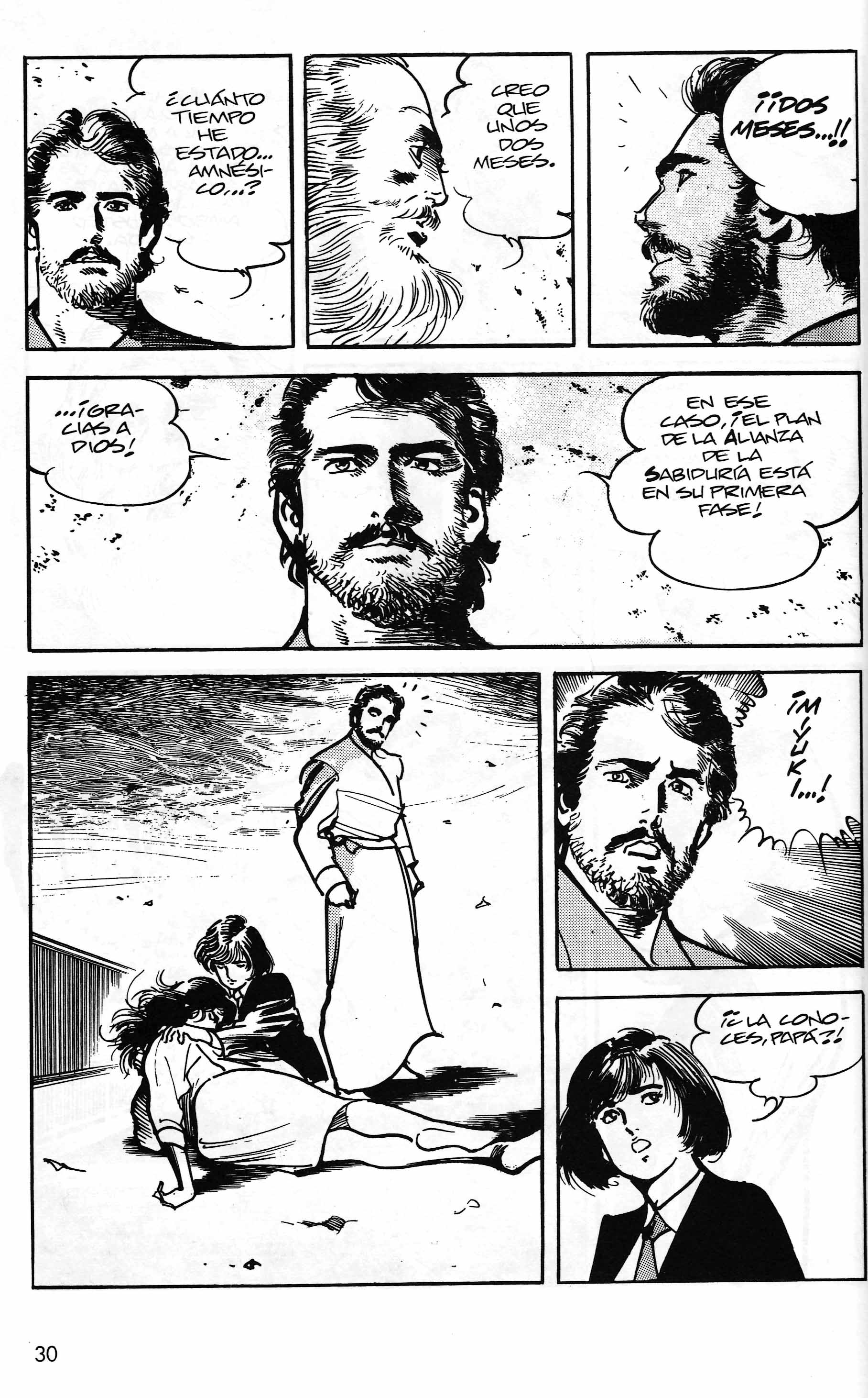 Mai (Comic Release Group) 10