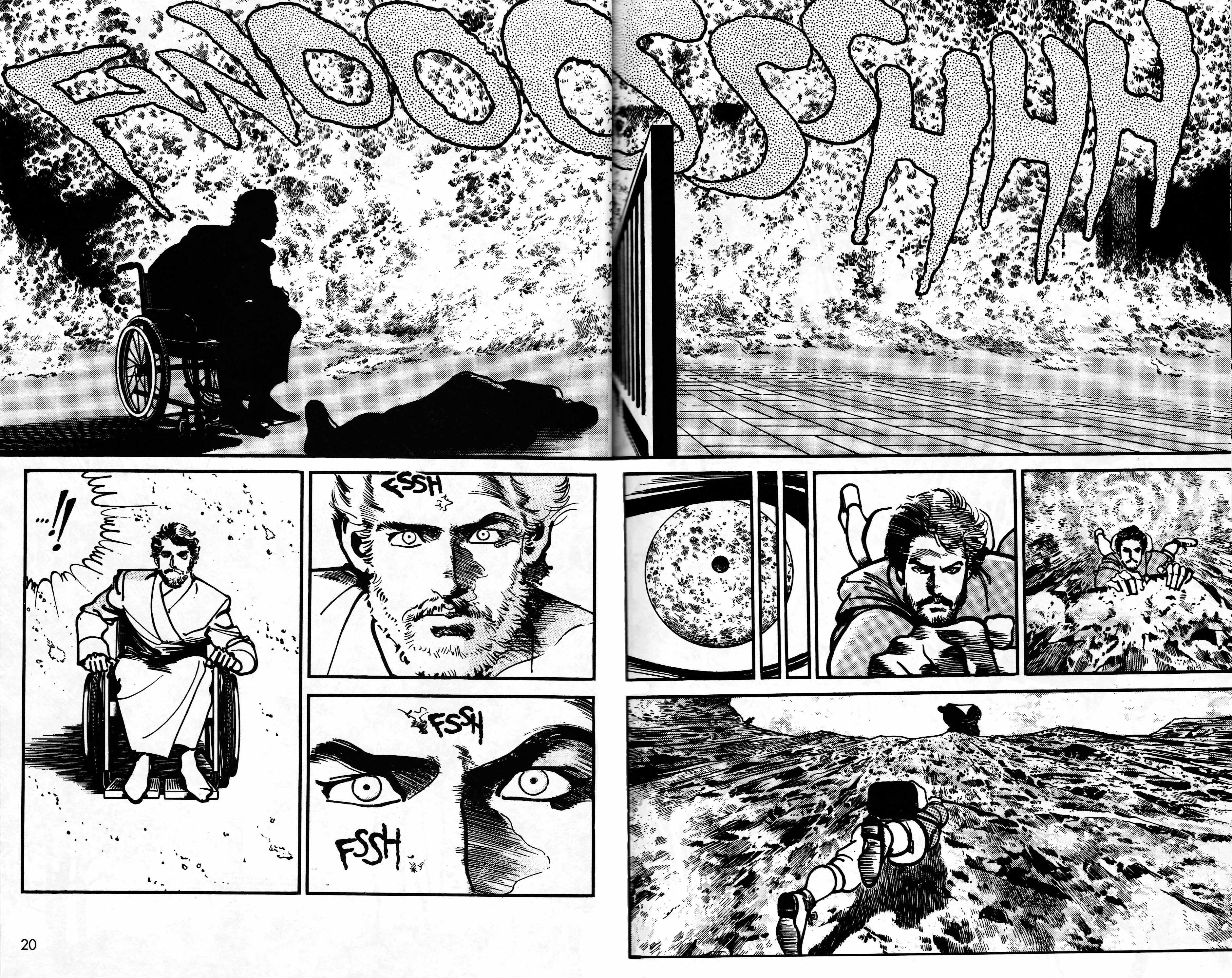 Mai (Comic Release Group) 1