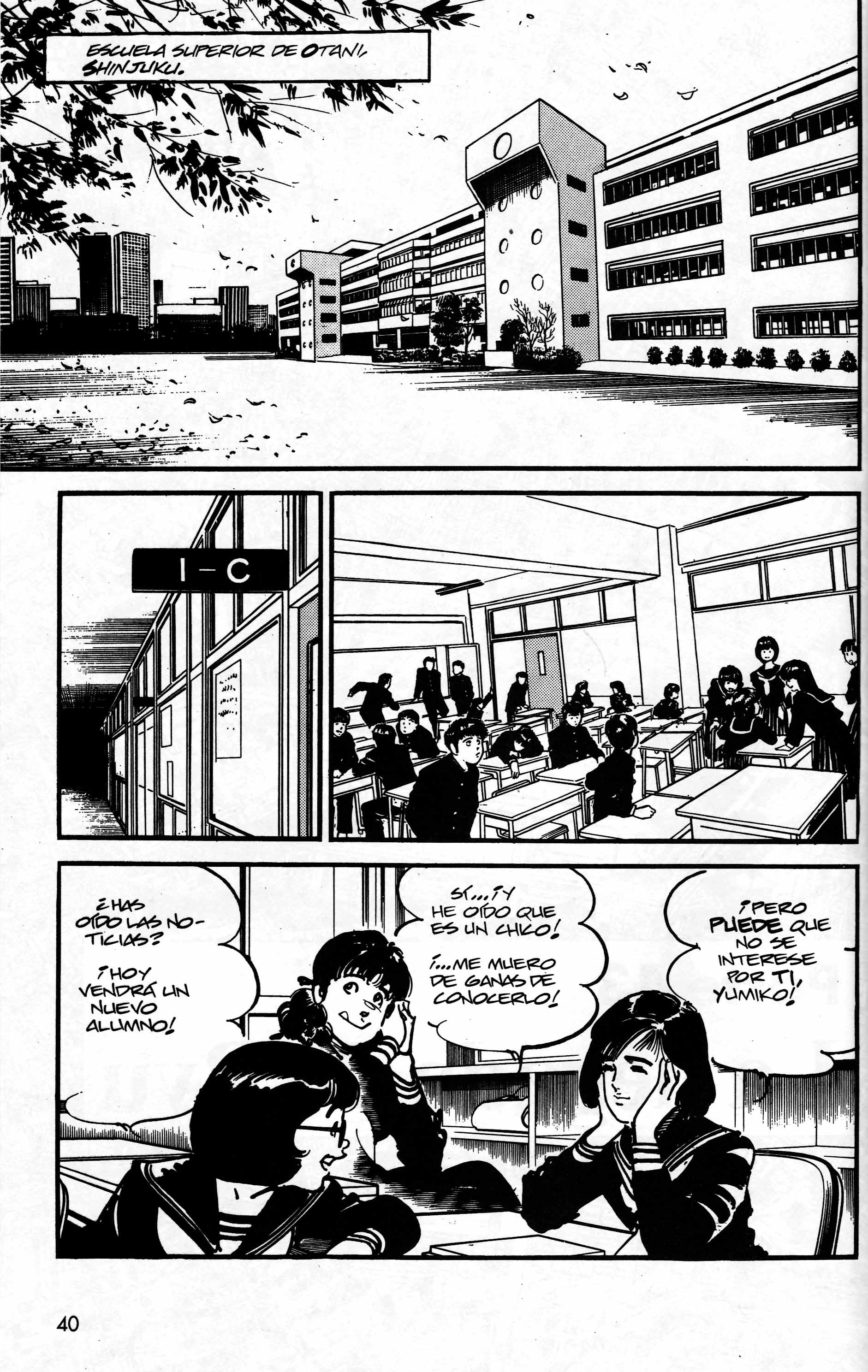 Mai (Comic Release Group) 1