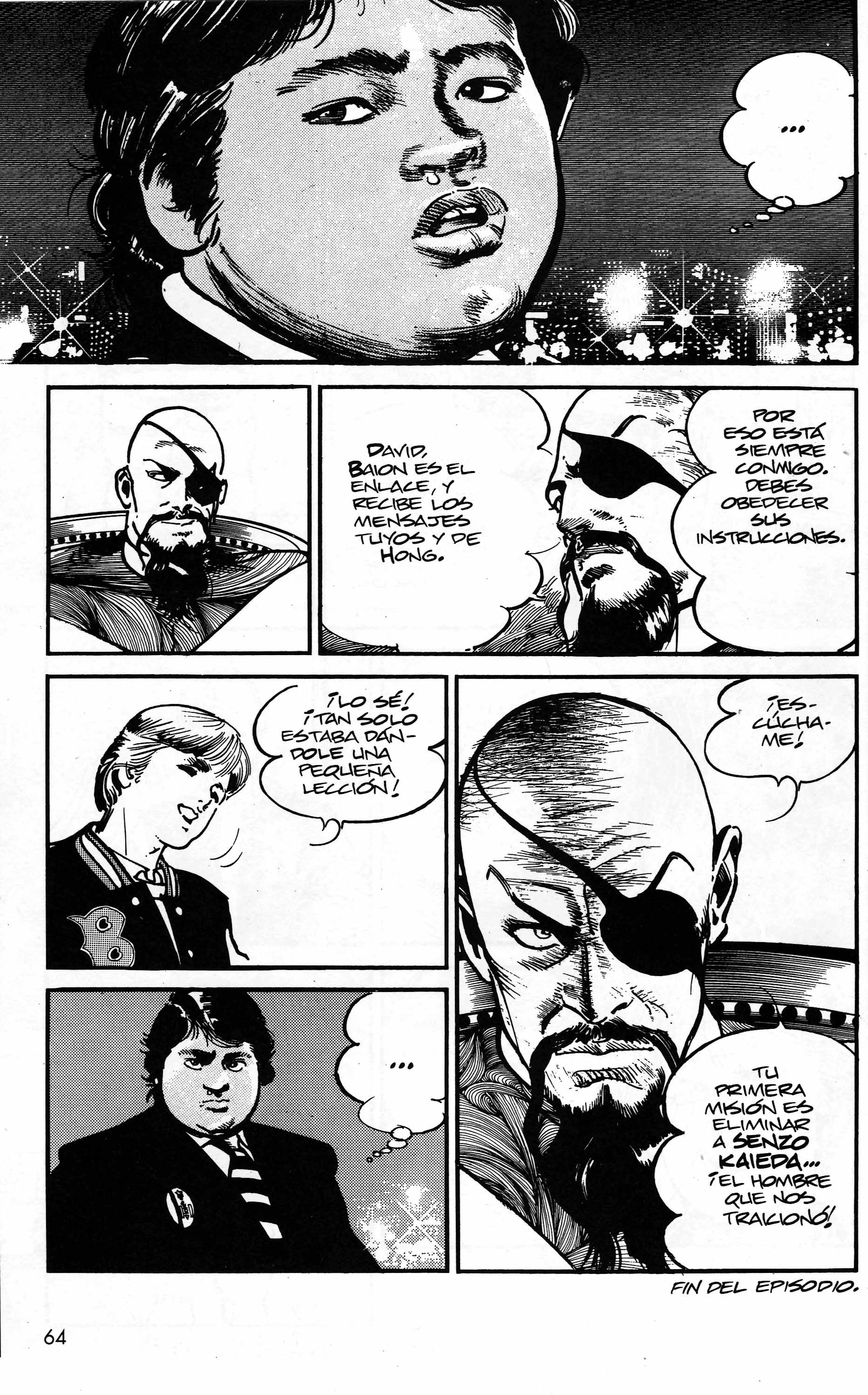 Mai (Comic Release Group) 5