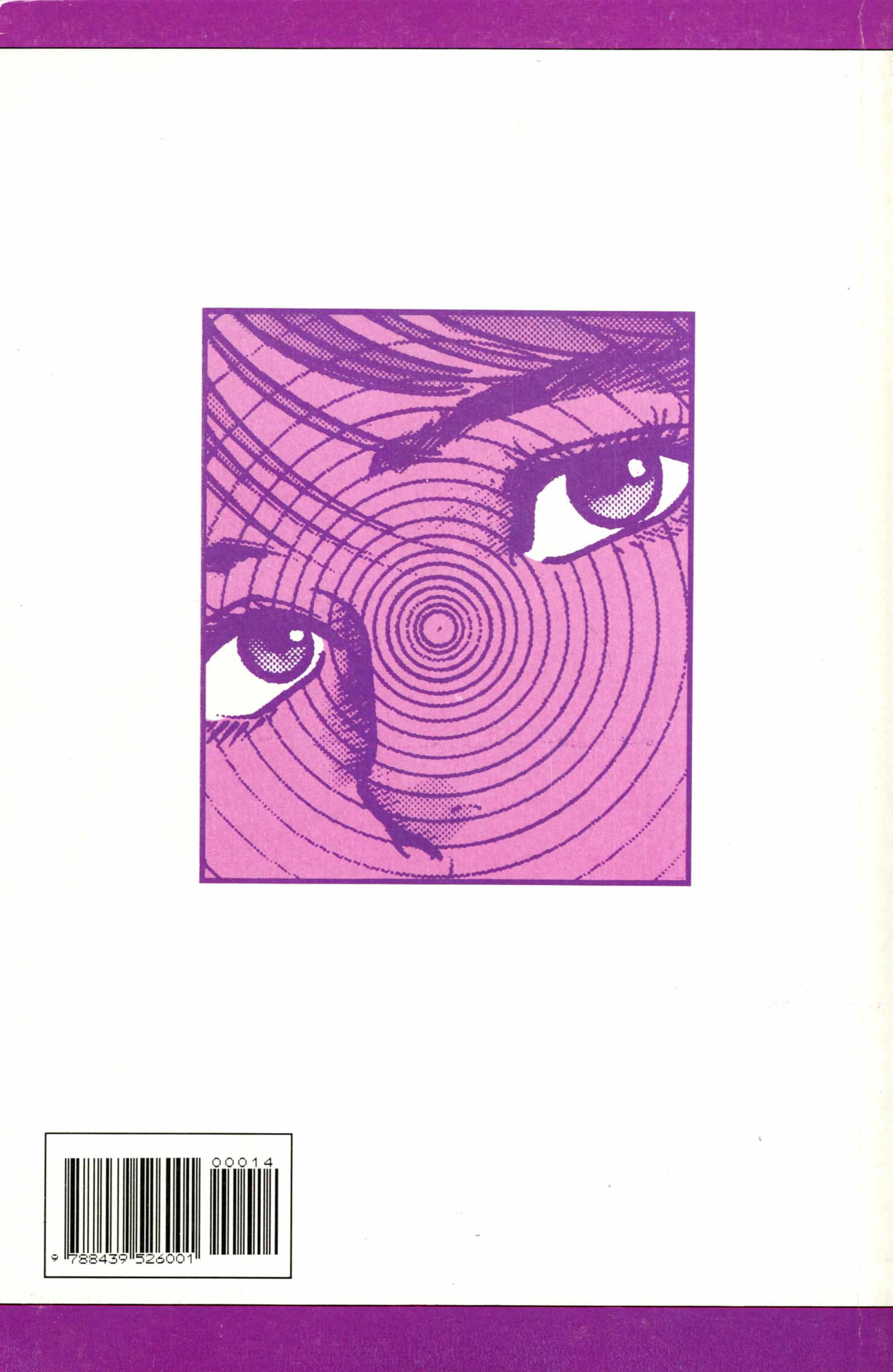 Mai (Comic Release Group) 7