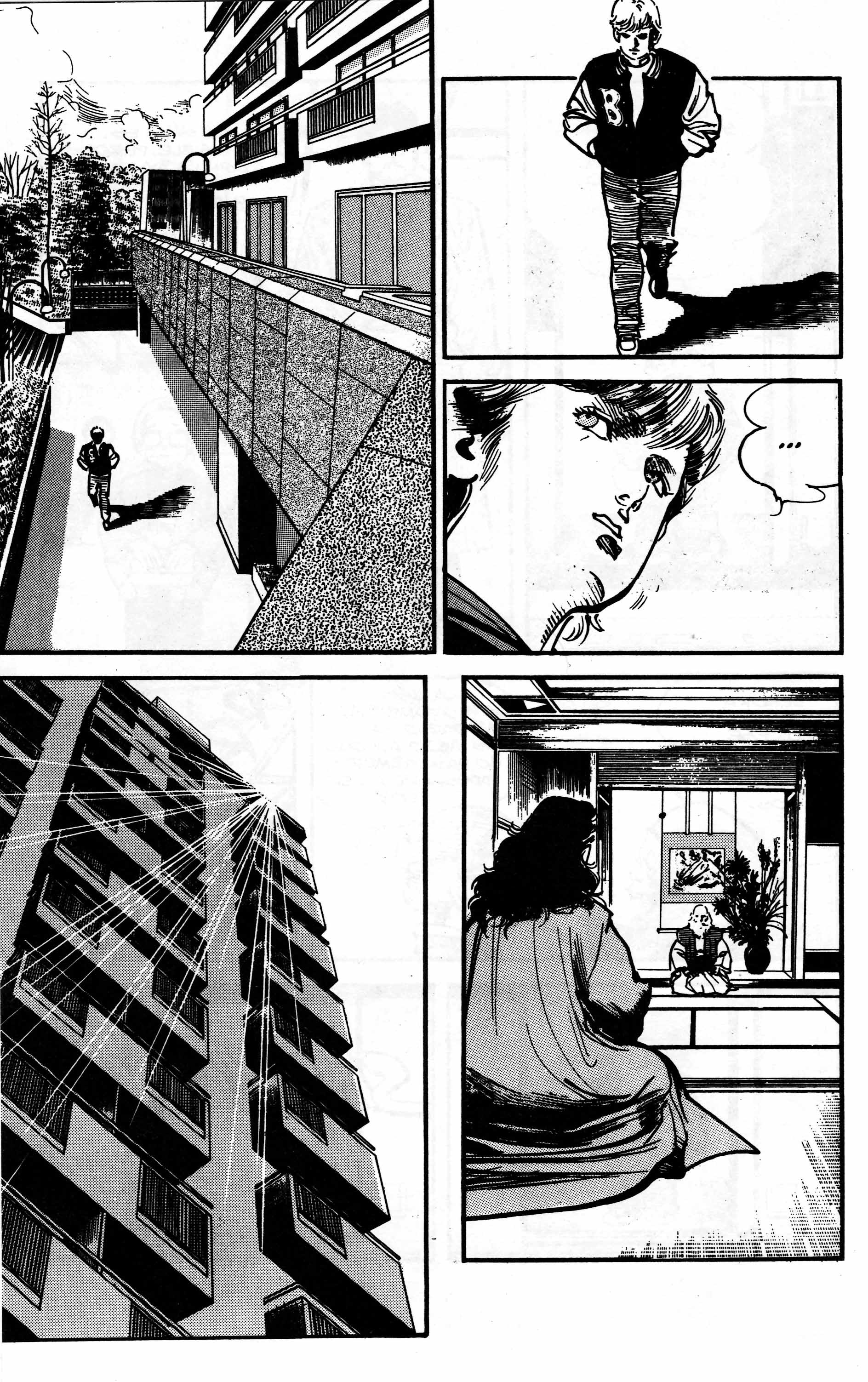 Mai (Comic Release Group) 13