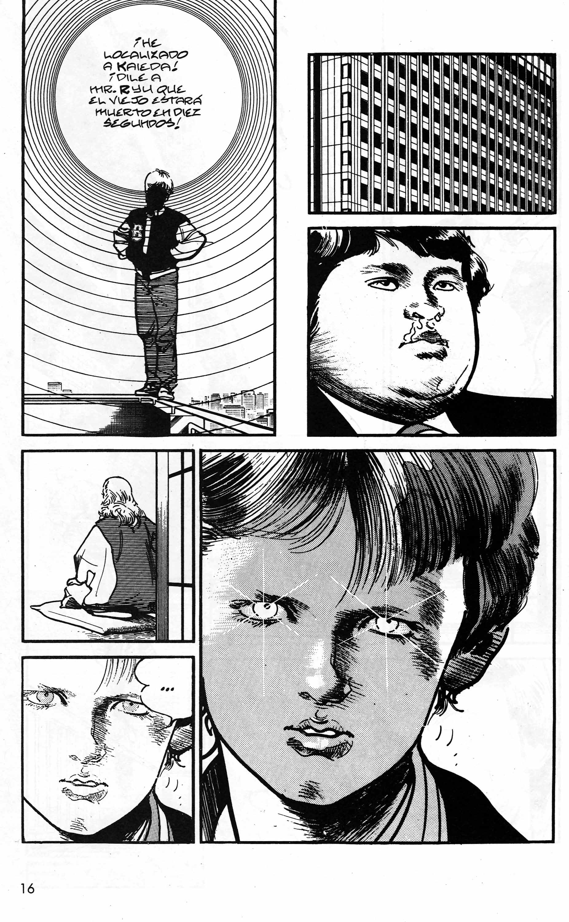 Mai (Comic Release Group) 17