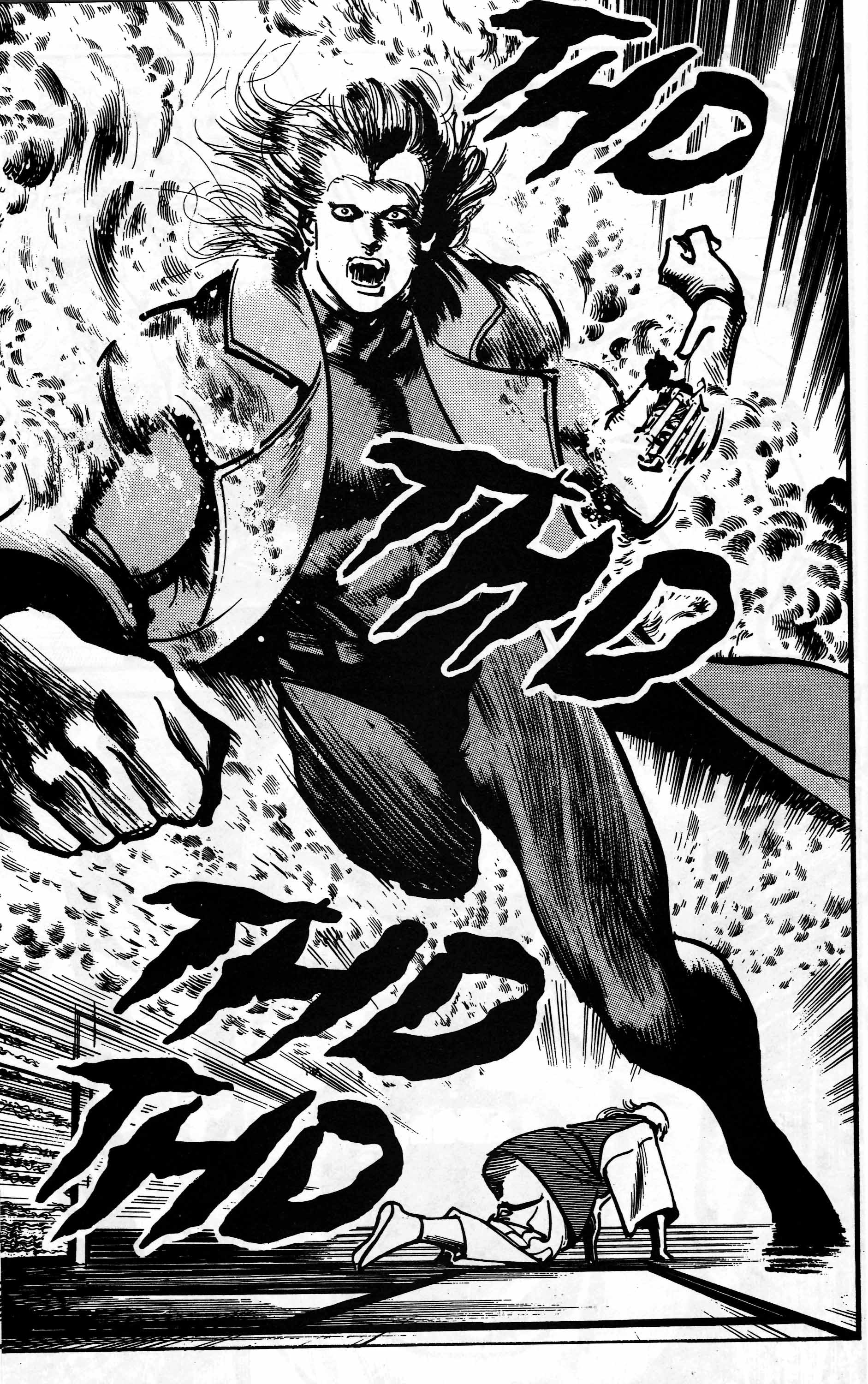 Mai (Comic Release Group) 25