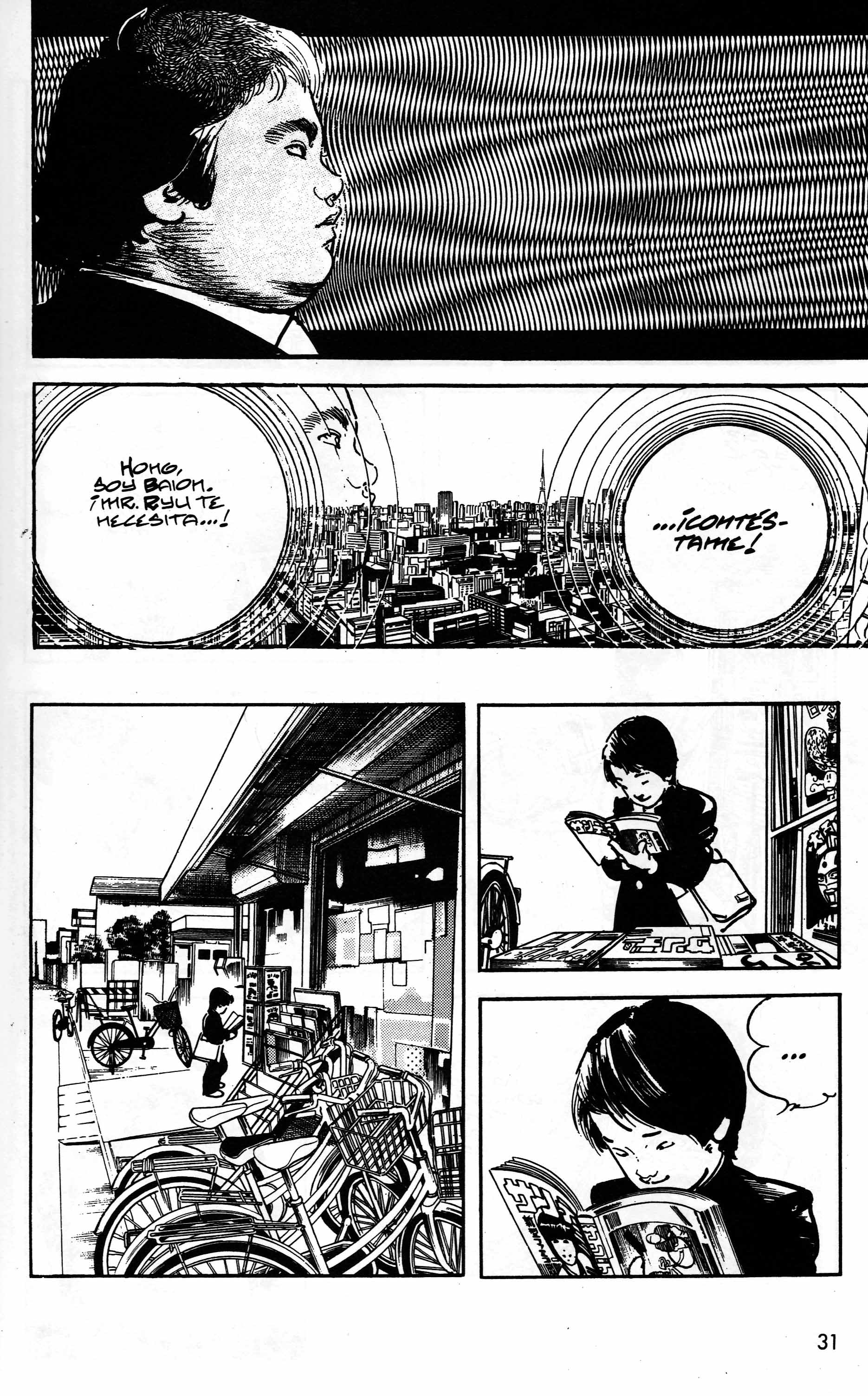 Mai (Comic Release Group) 32