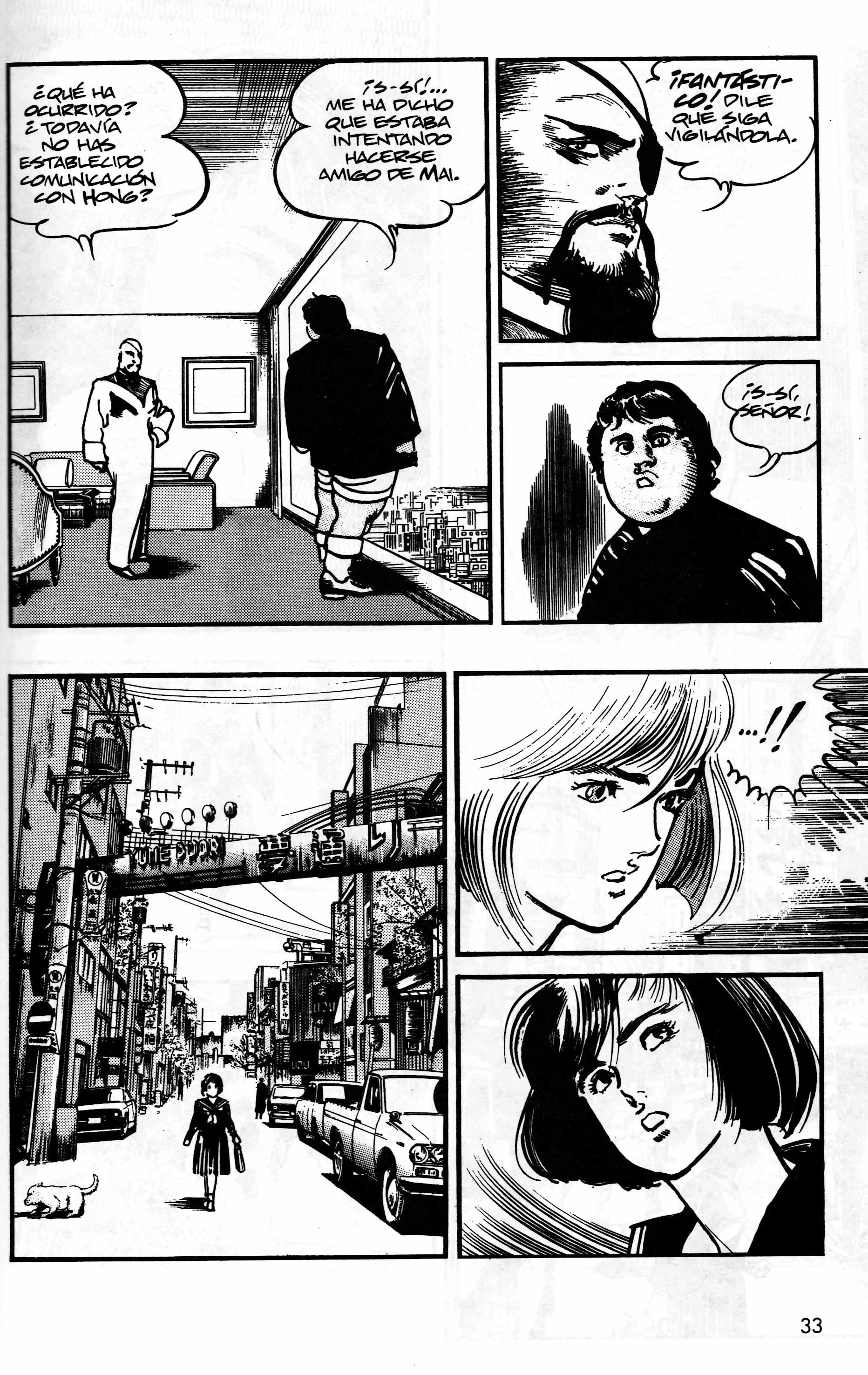 Mai (Comic Release Group) 34