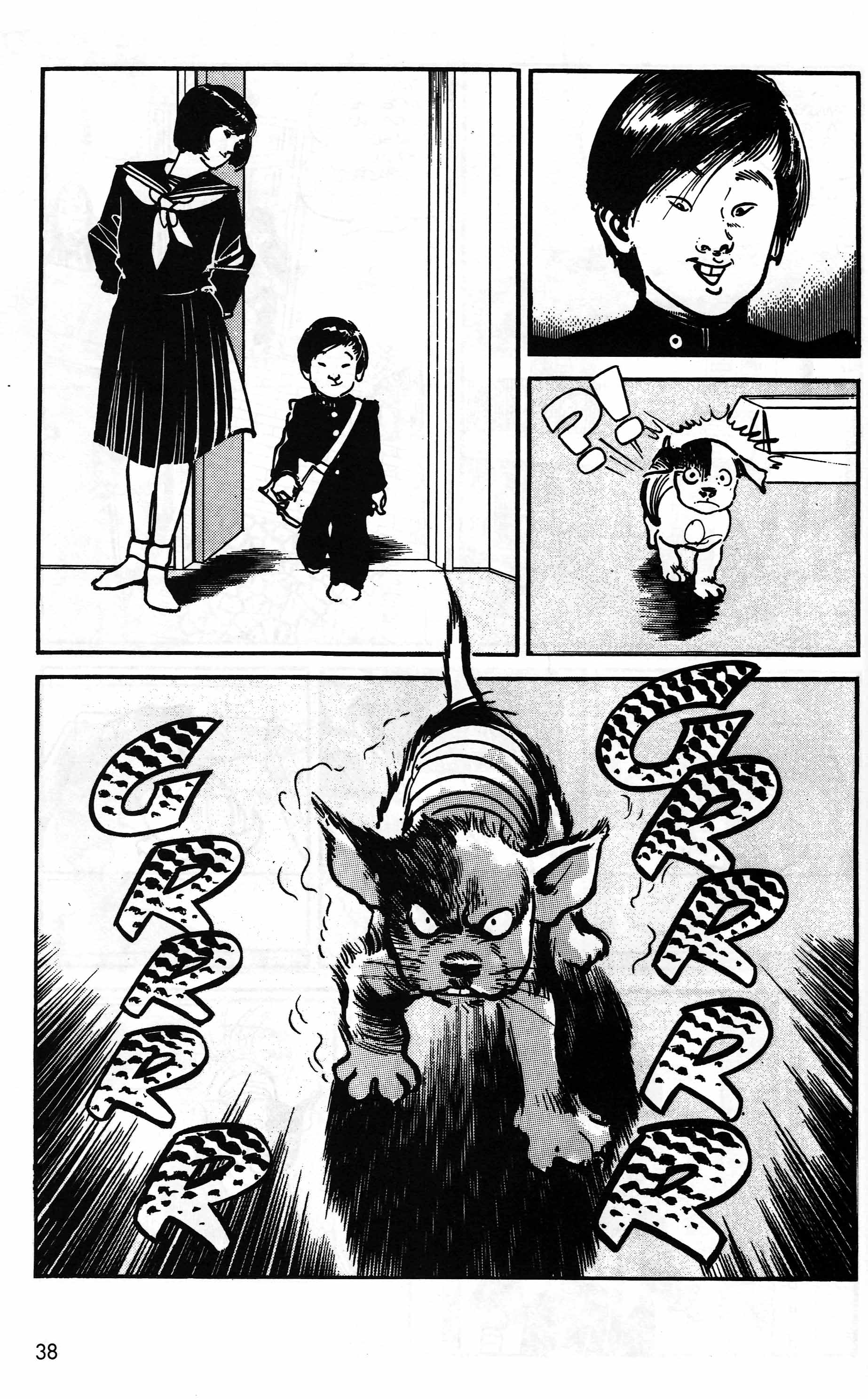 Mai (Comic Release Group) 39