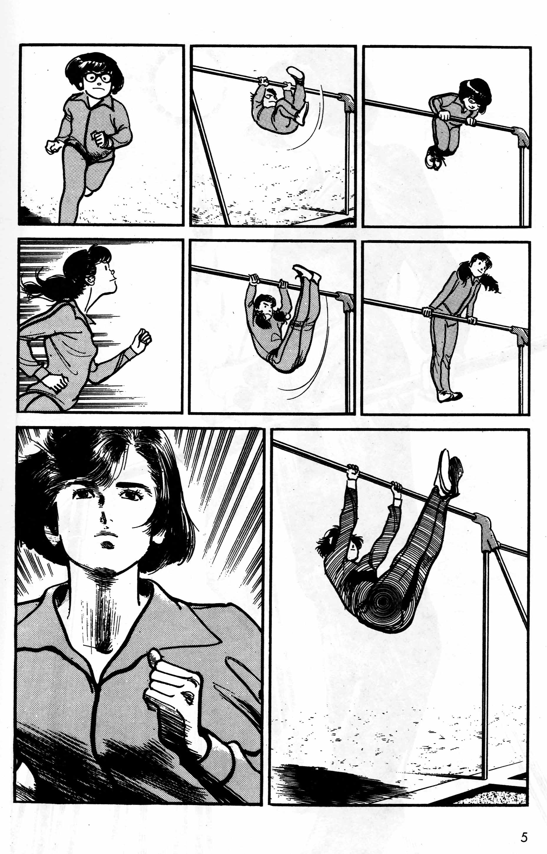 Mai (Comic Release Group) 6