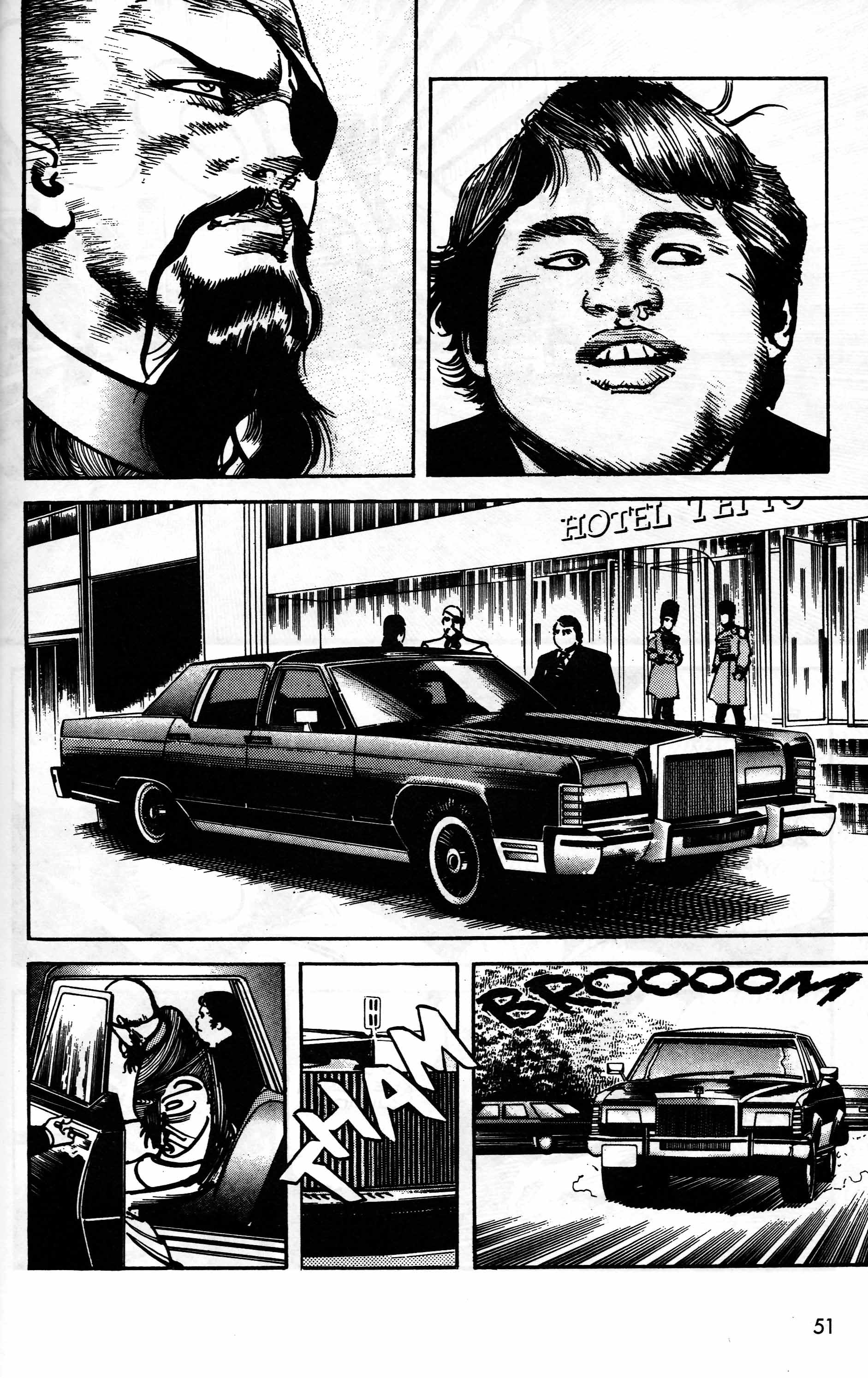 Mai (Comic Release Group) 12