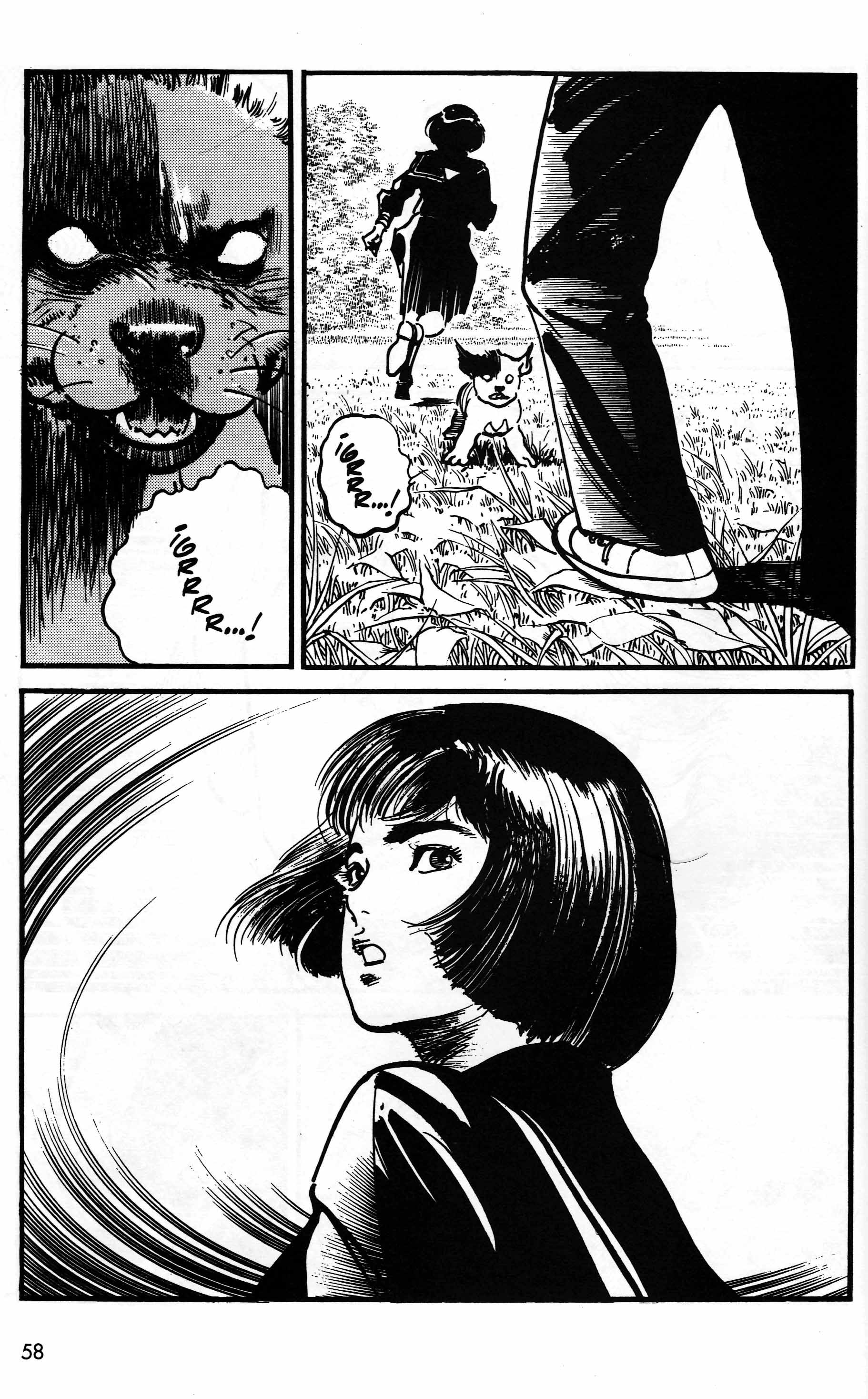 Mai (Comic Release Group) 17