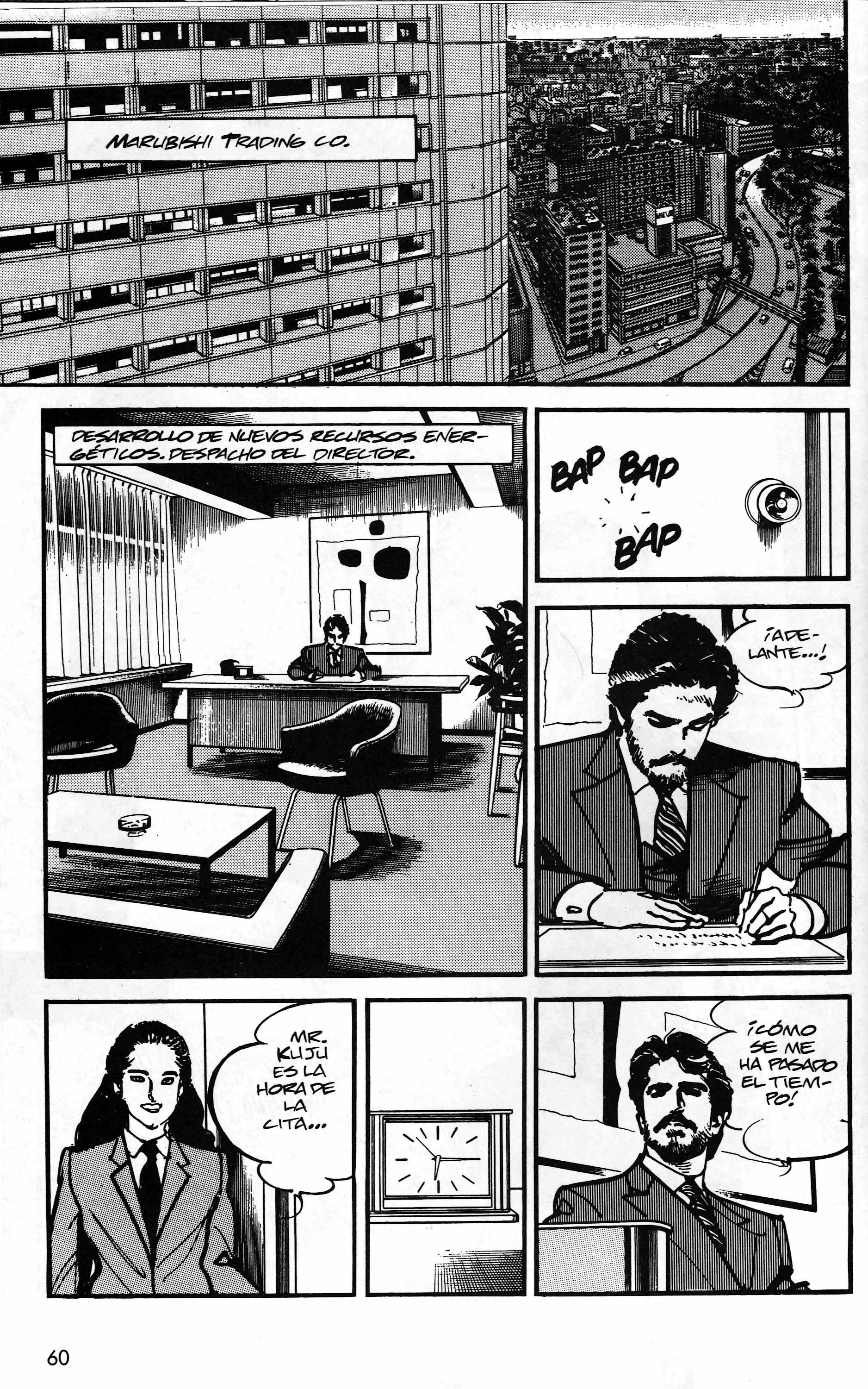 Mai (Comic Release Group) 1