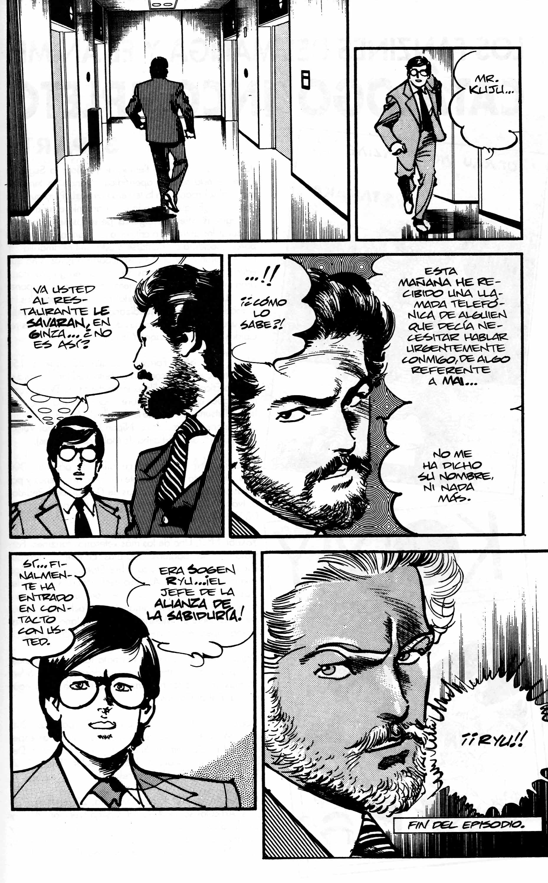 Mai (Comic Release Group) 2