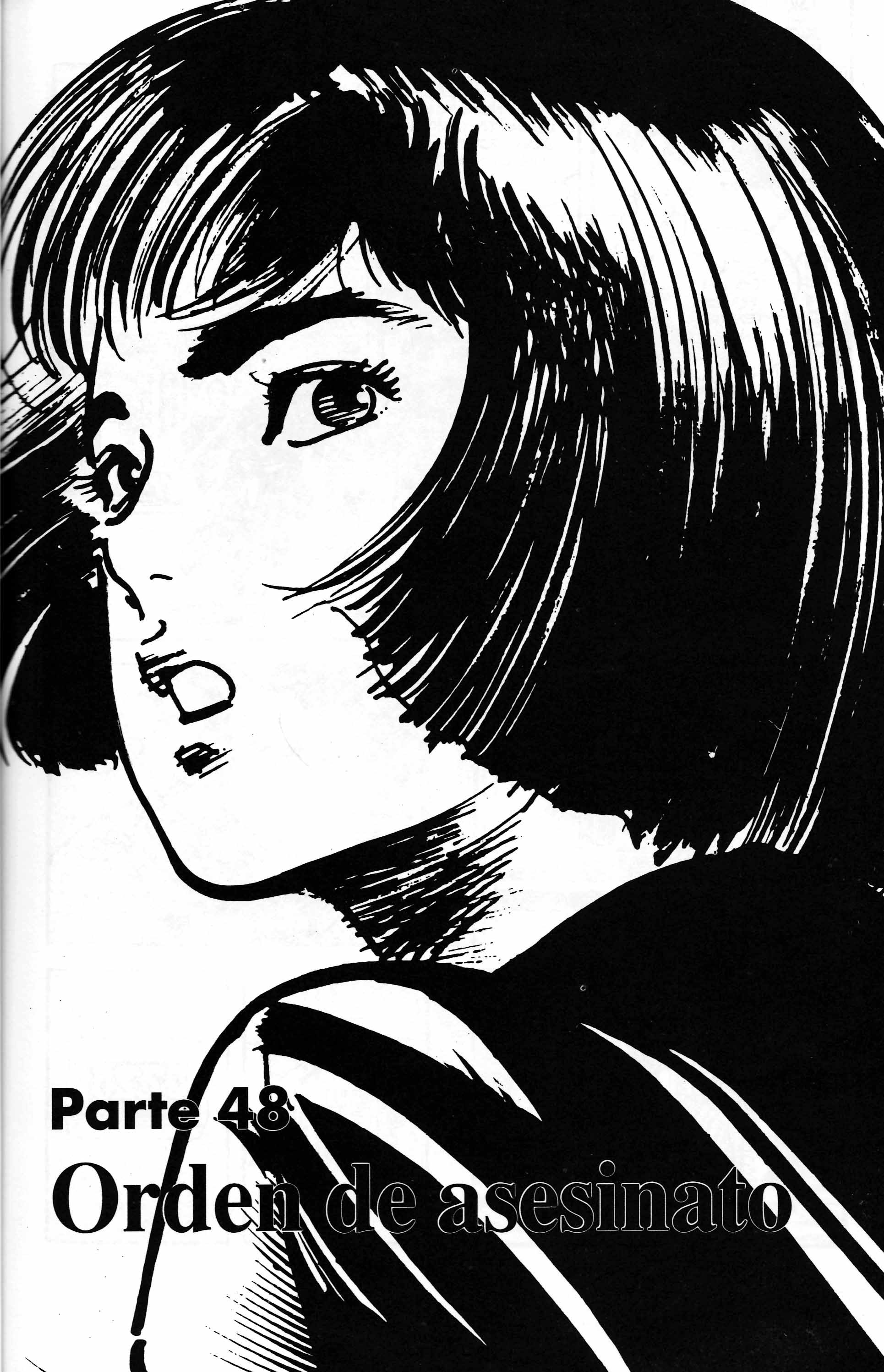 Mai (Comic Release Group) 20