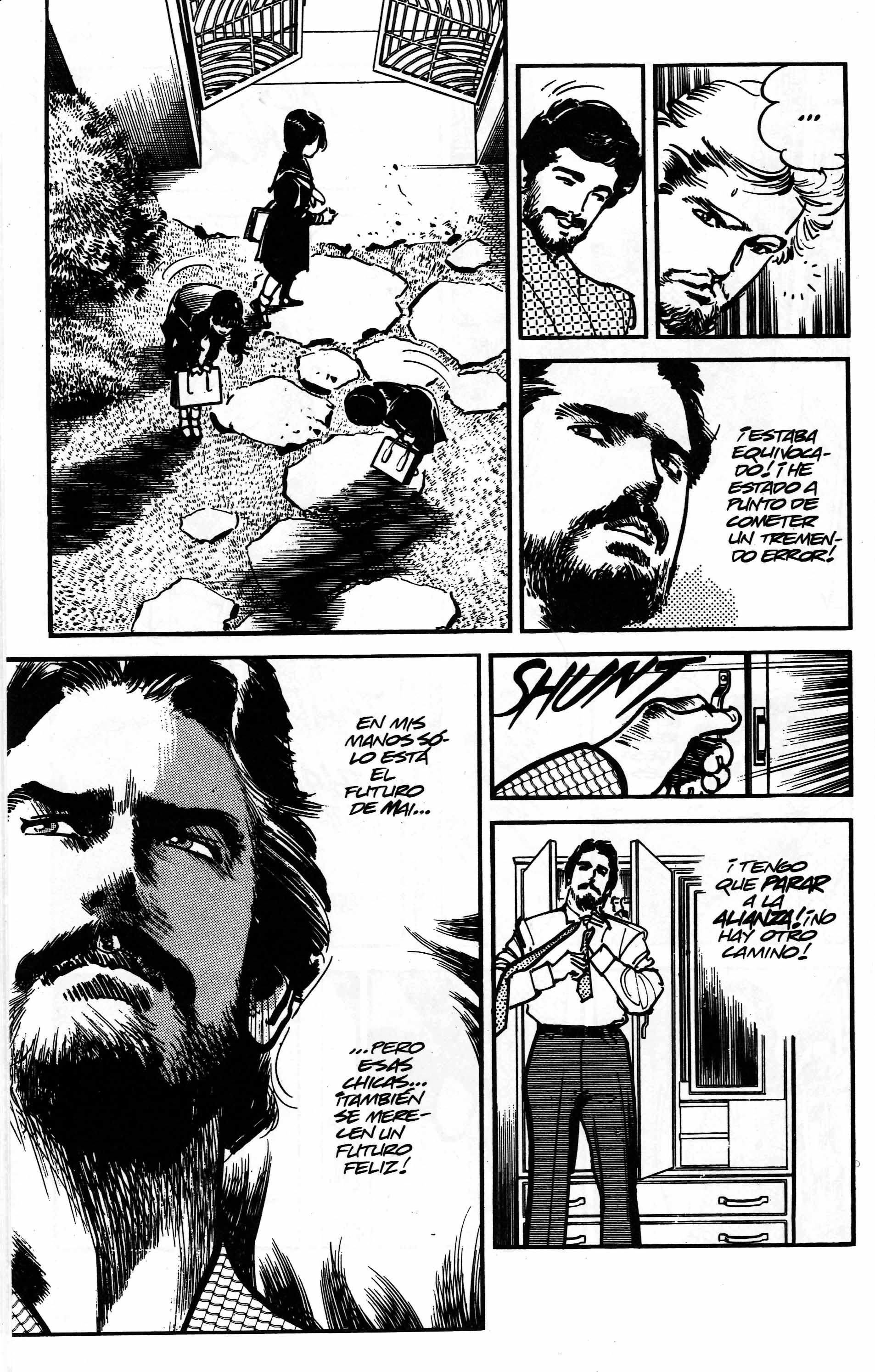 Mai (Comic Release Group) 23