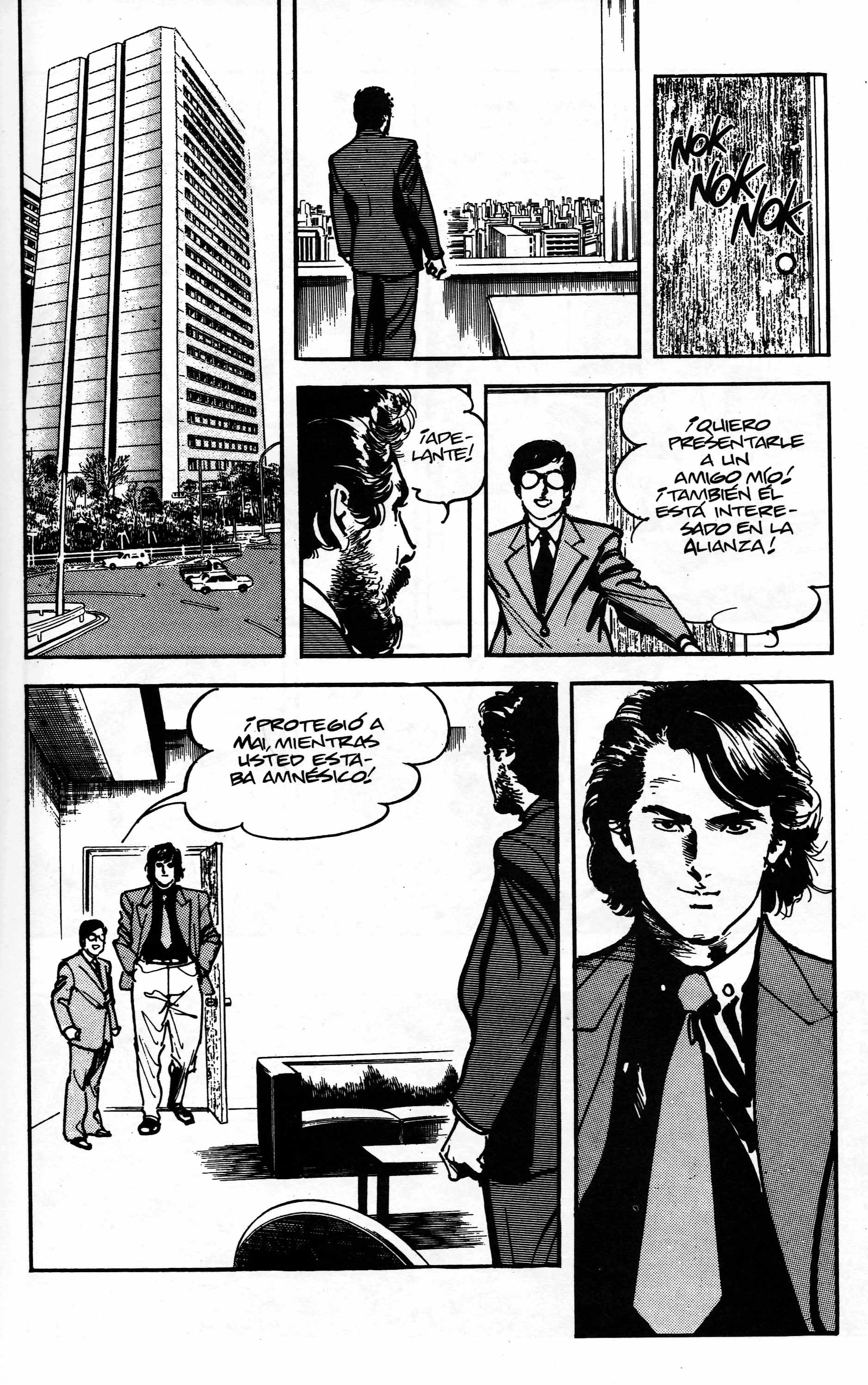 Mai (Comic Release Group) 26