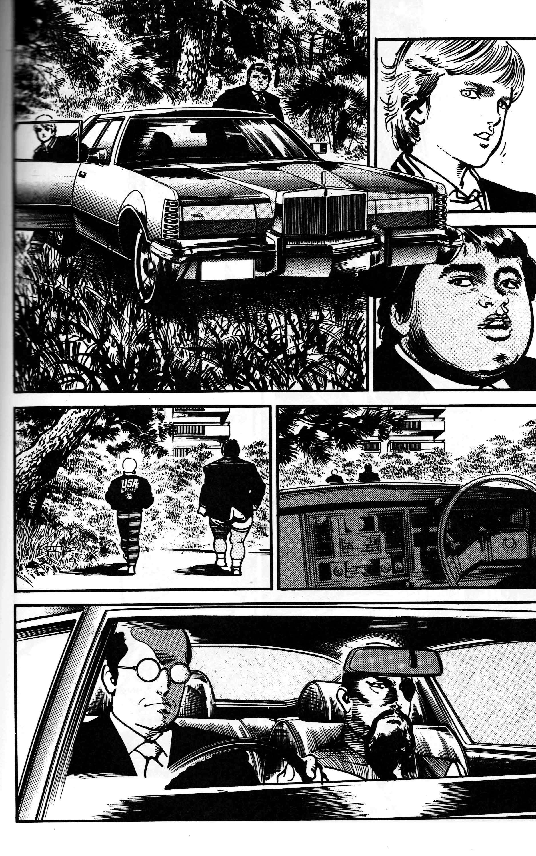 Mai (Comic Release Group) 28