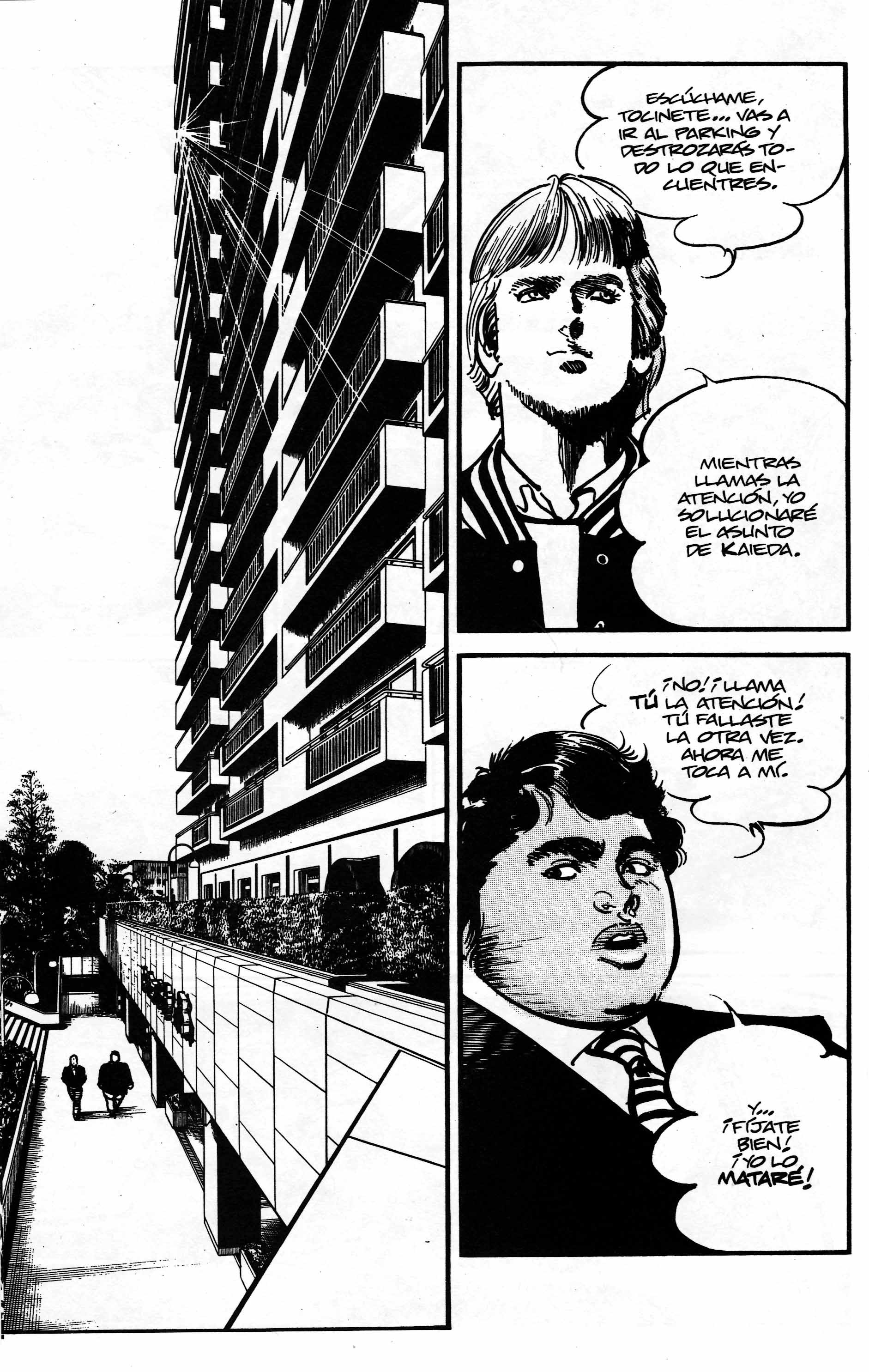 Mai (Comic Release Group) 29