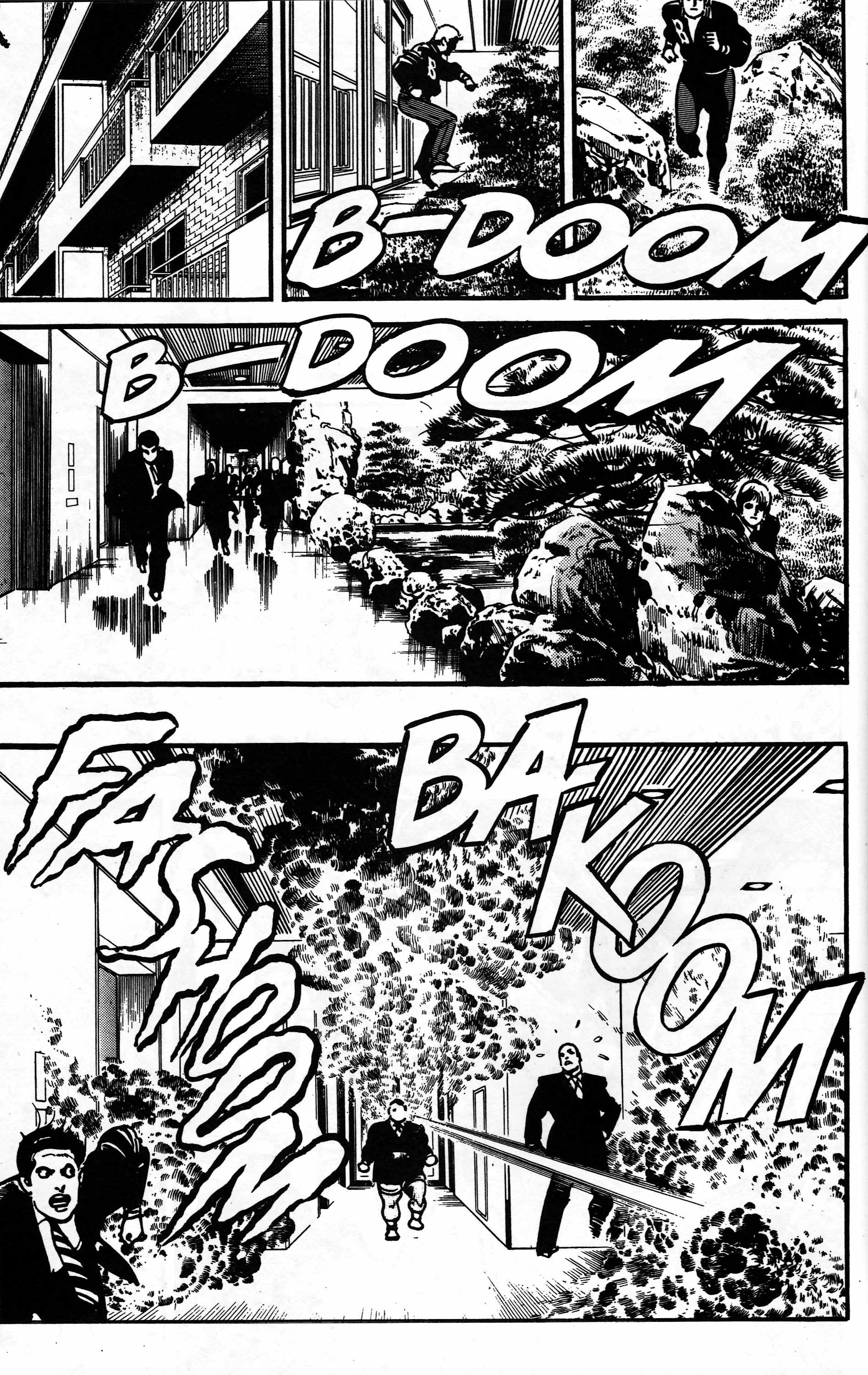 Mai (Comic Release Group) 33