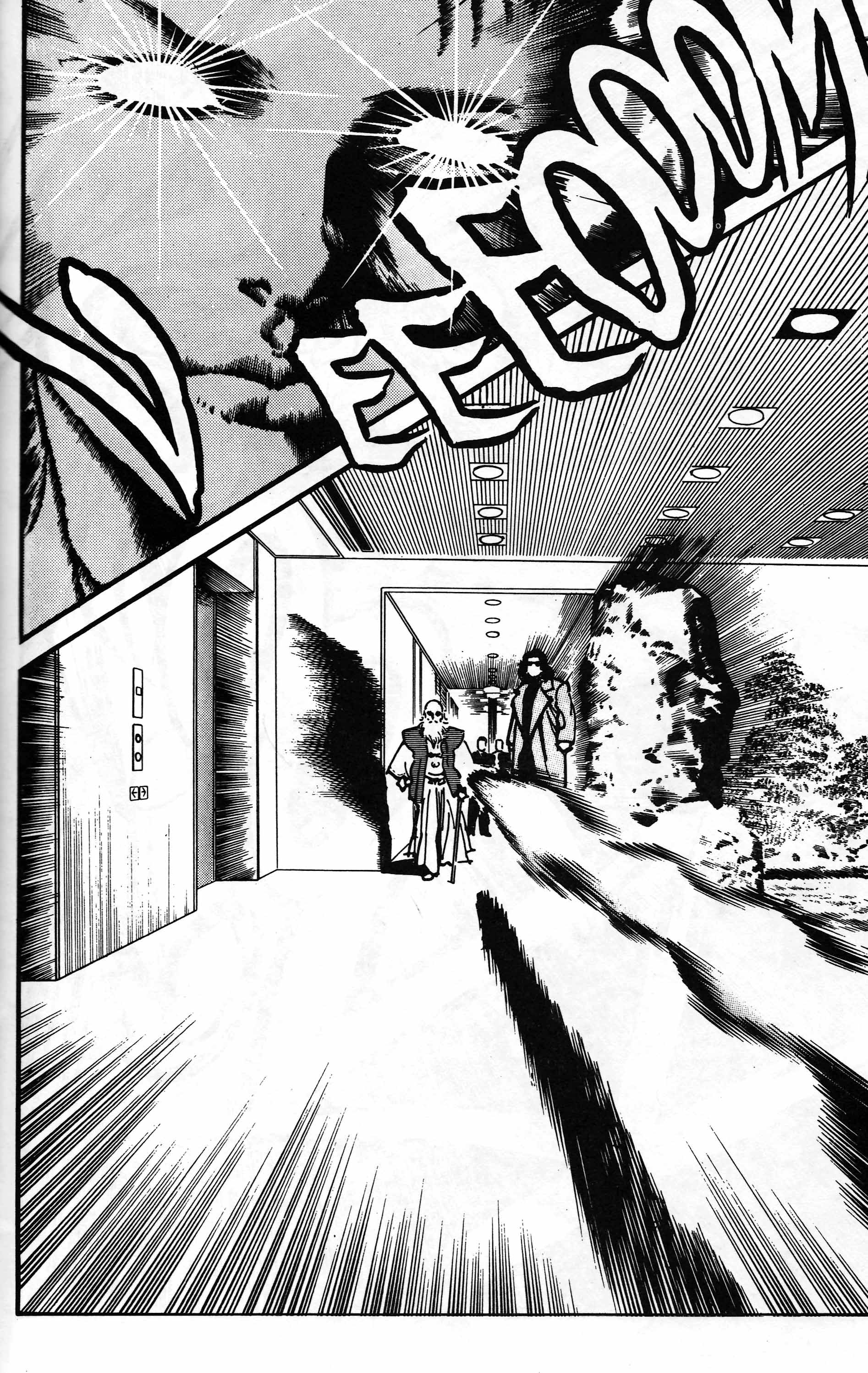 Mai (Comic Release Group) 36