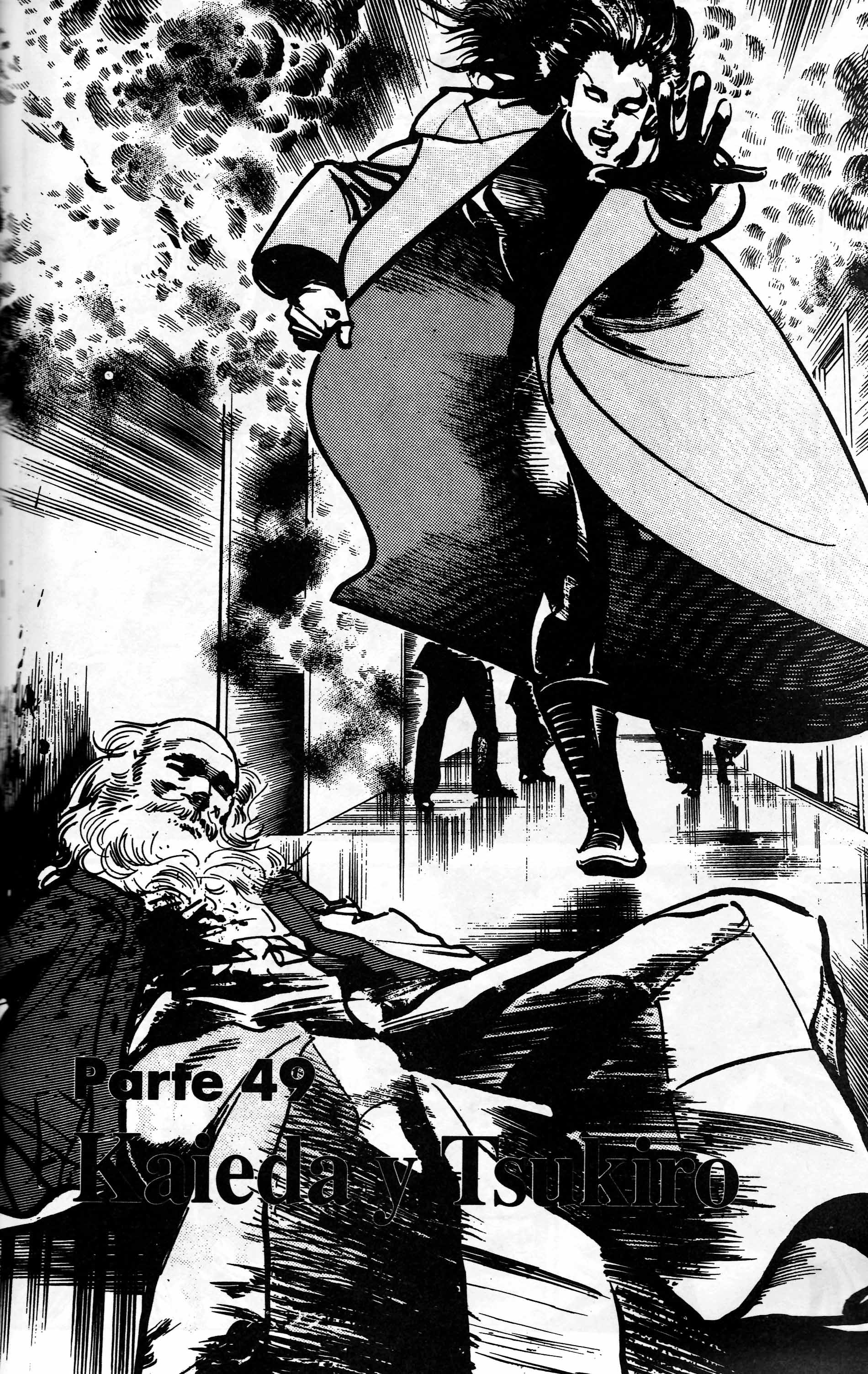 Mai (Comic Release Group) 1