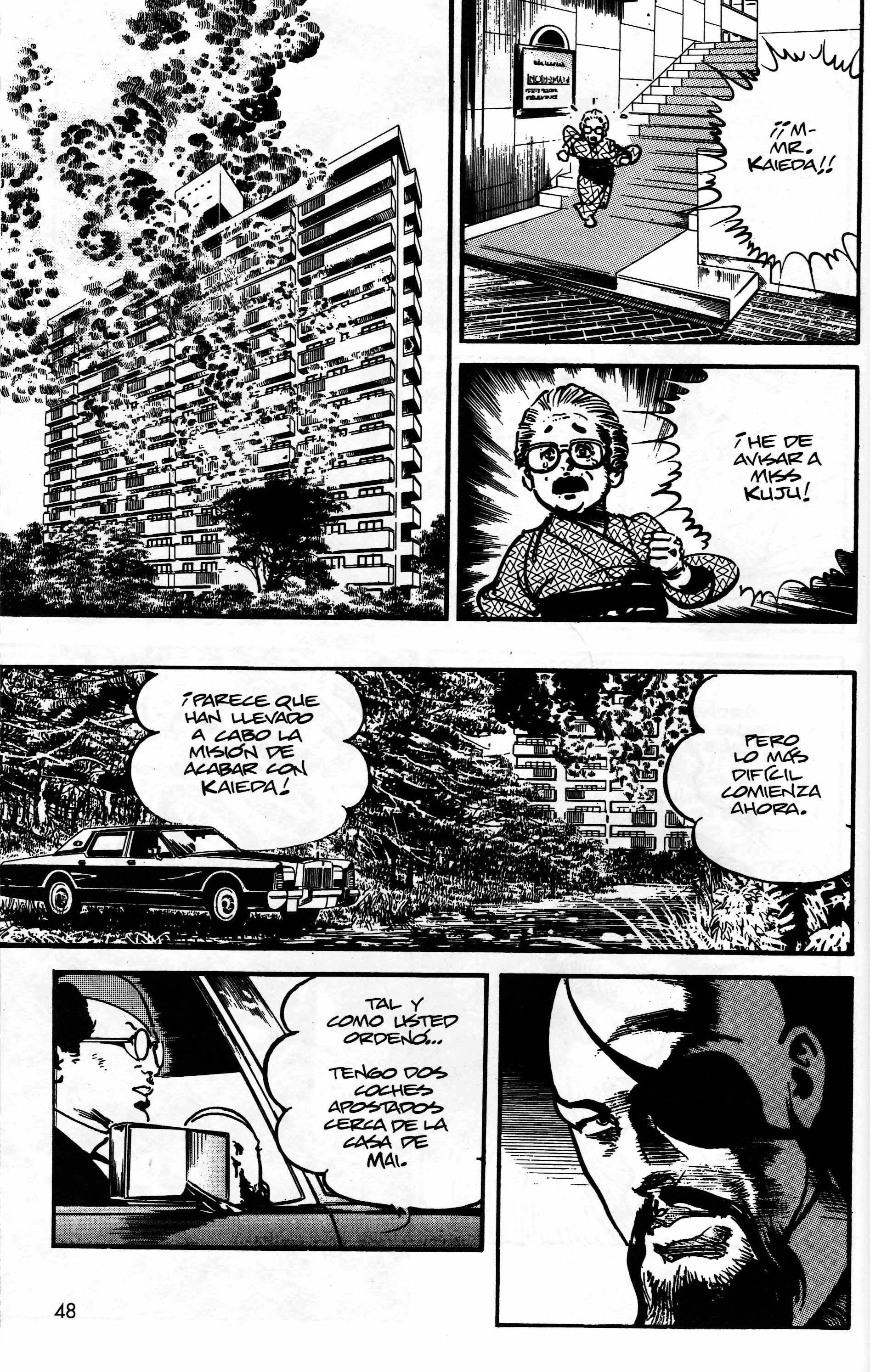 Mai (Comic Release Group) 10