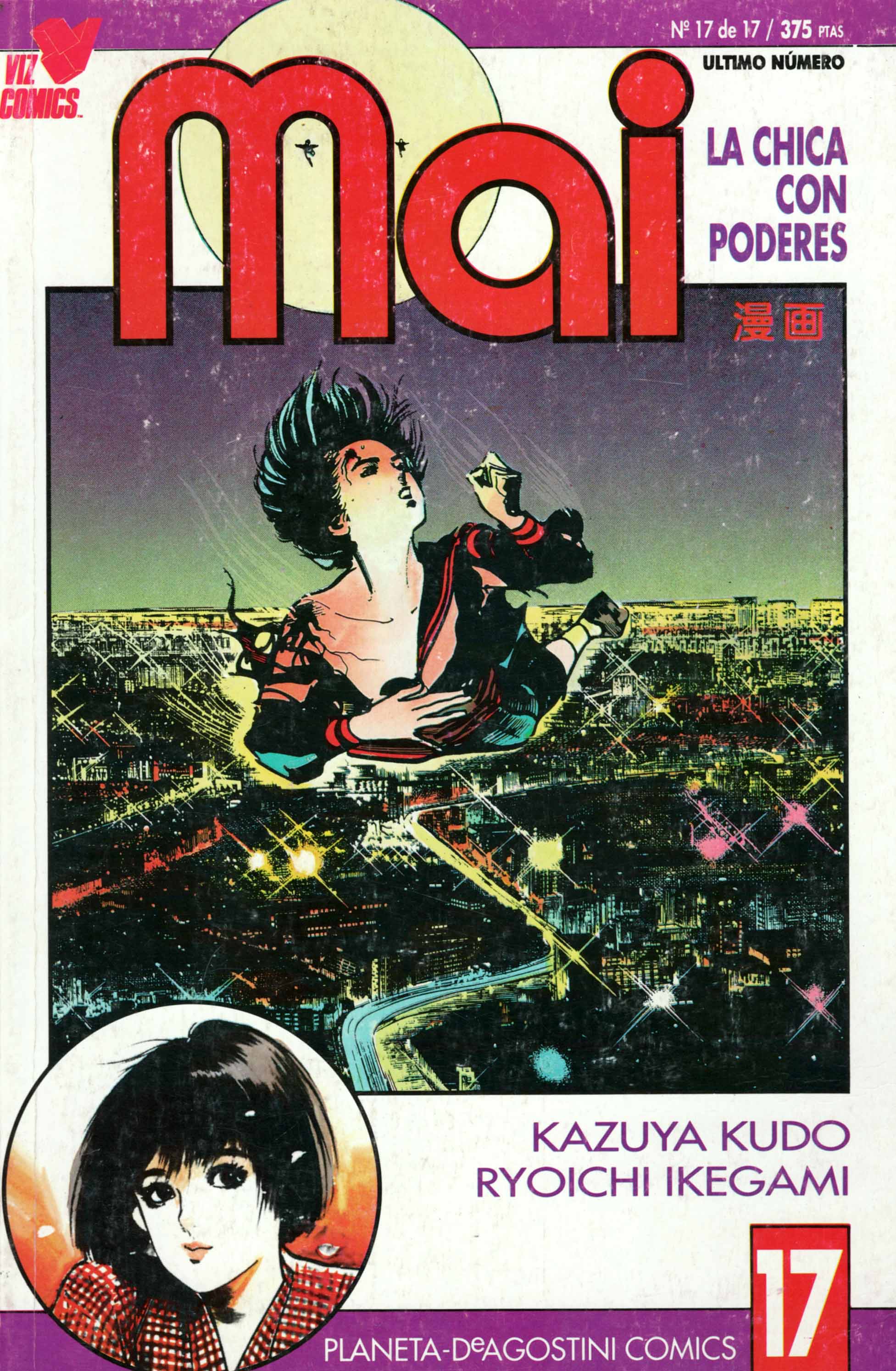 Mai (Comic Release Group) 1