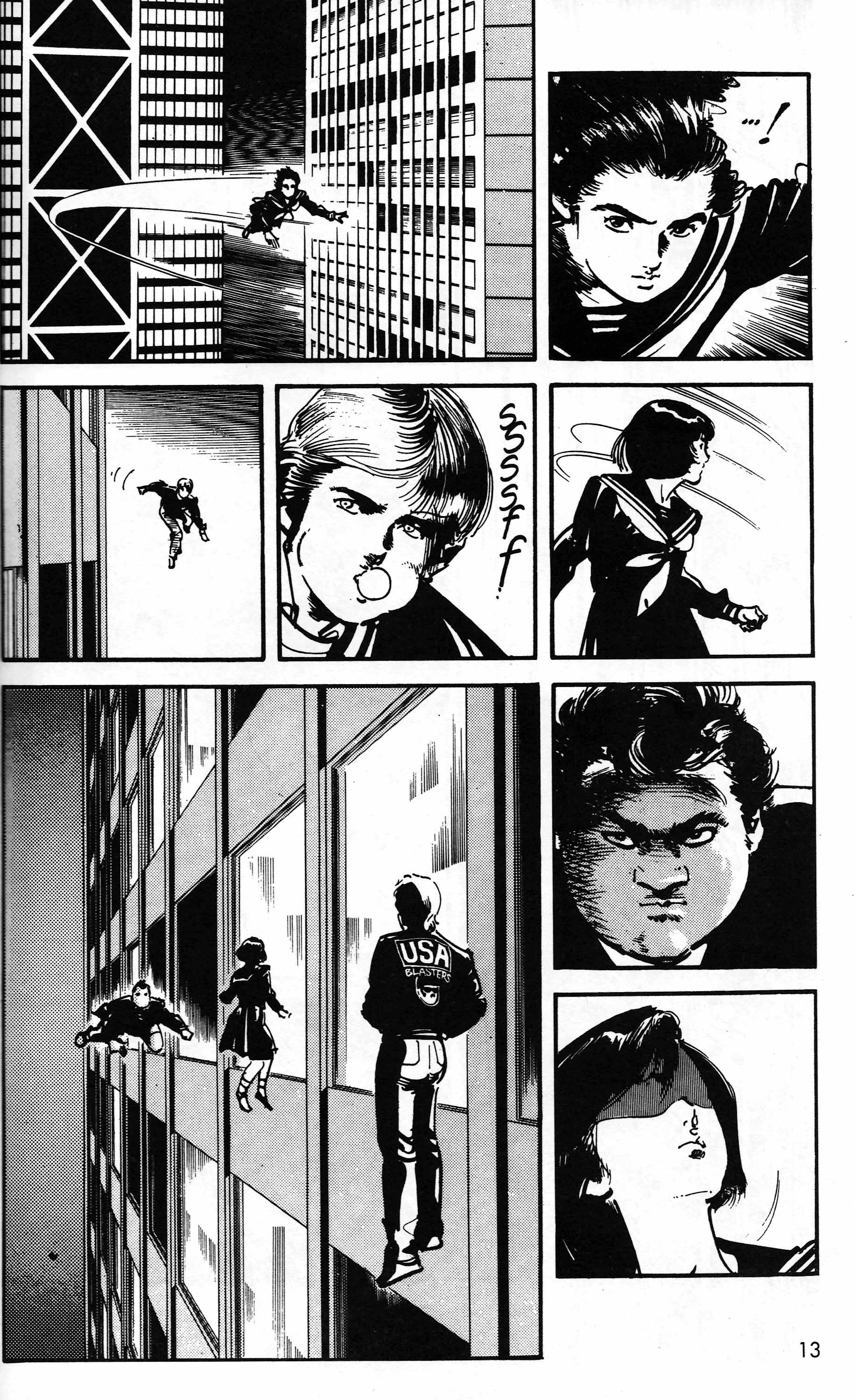 Mai (Comic Release Group) 14