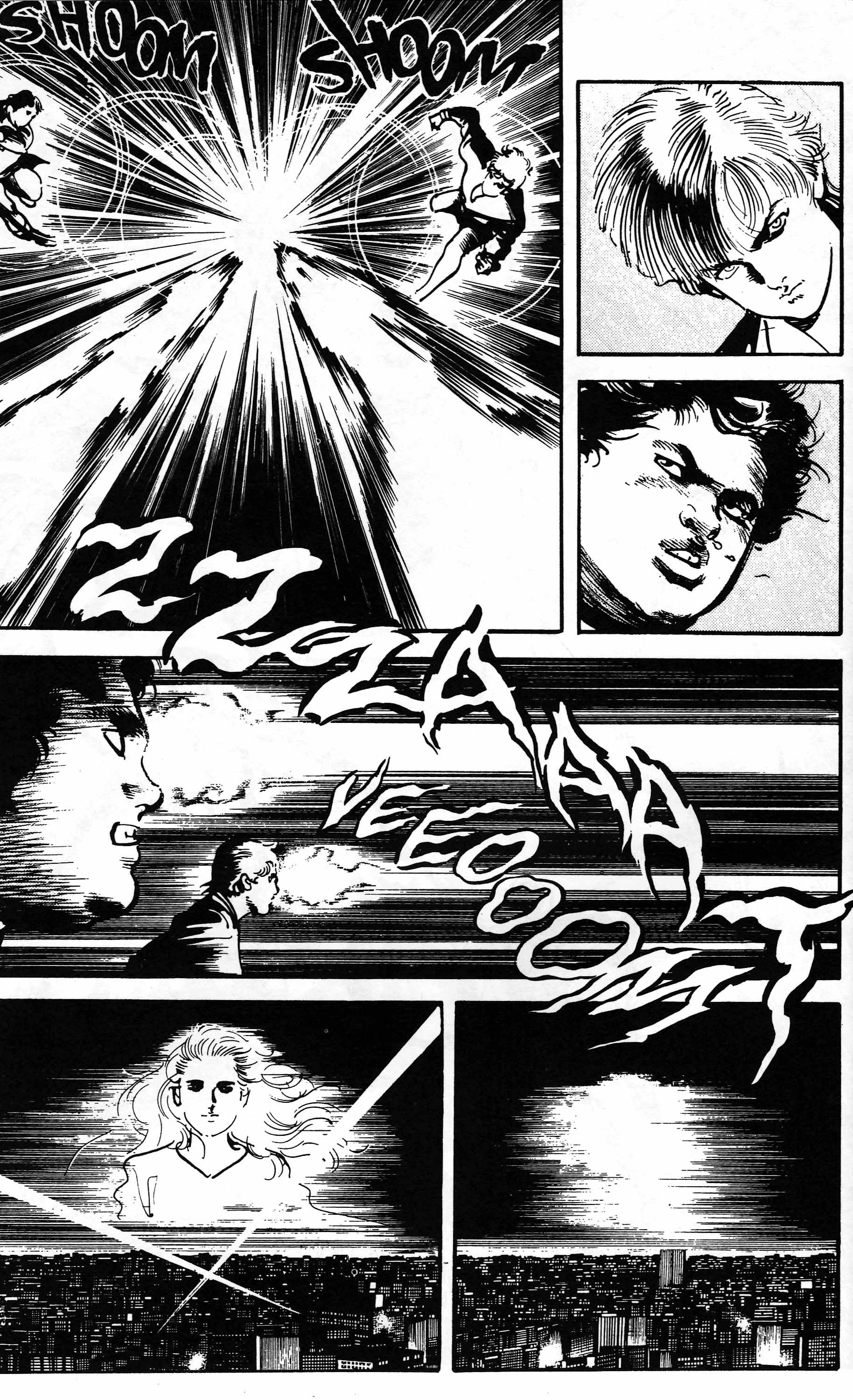 Mai (Comic Release Group) 25