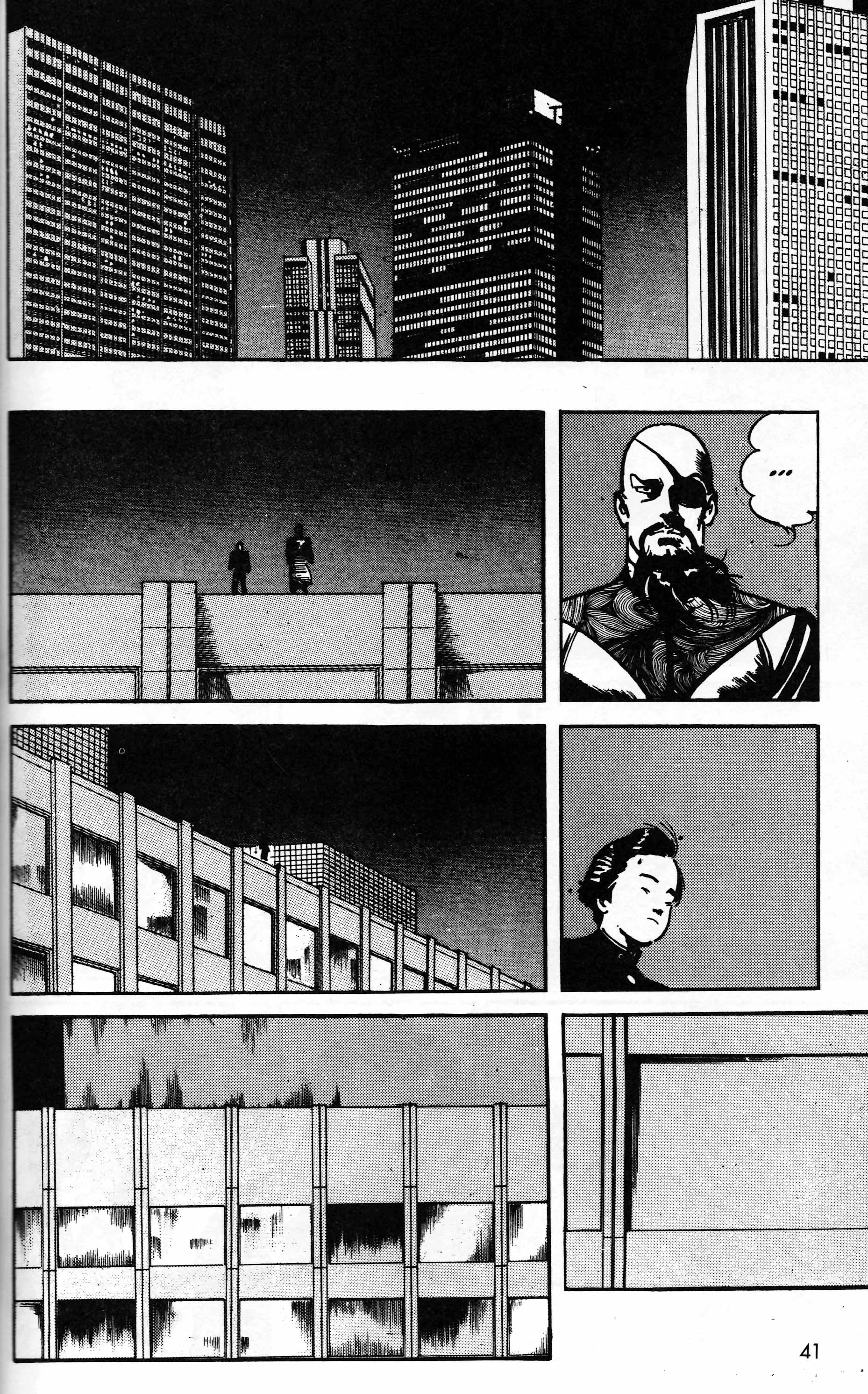 Mai (Comic Release Group) 5