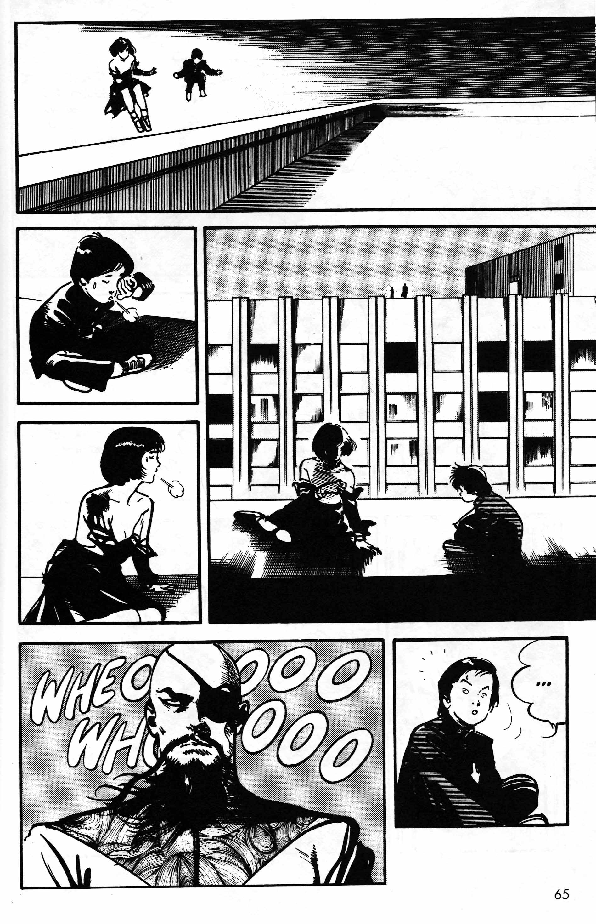 Mai (Comic Release Group) 12