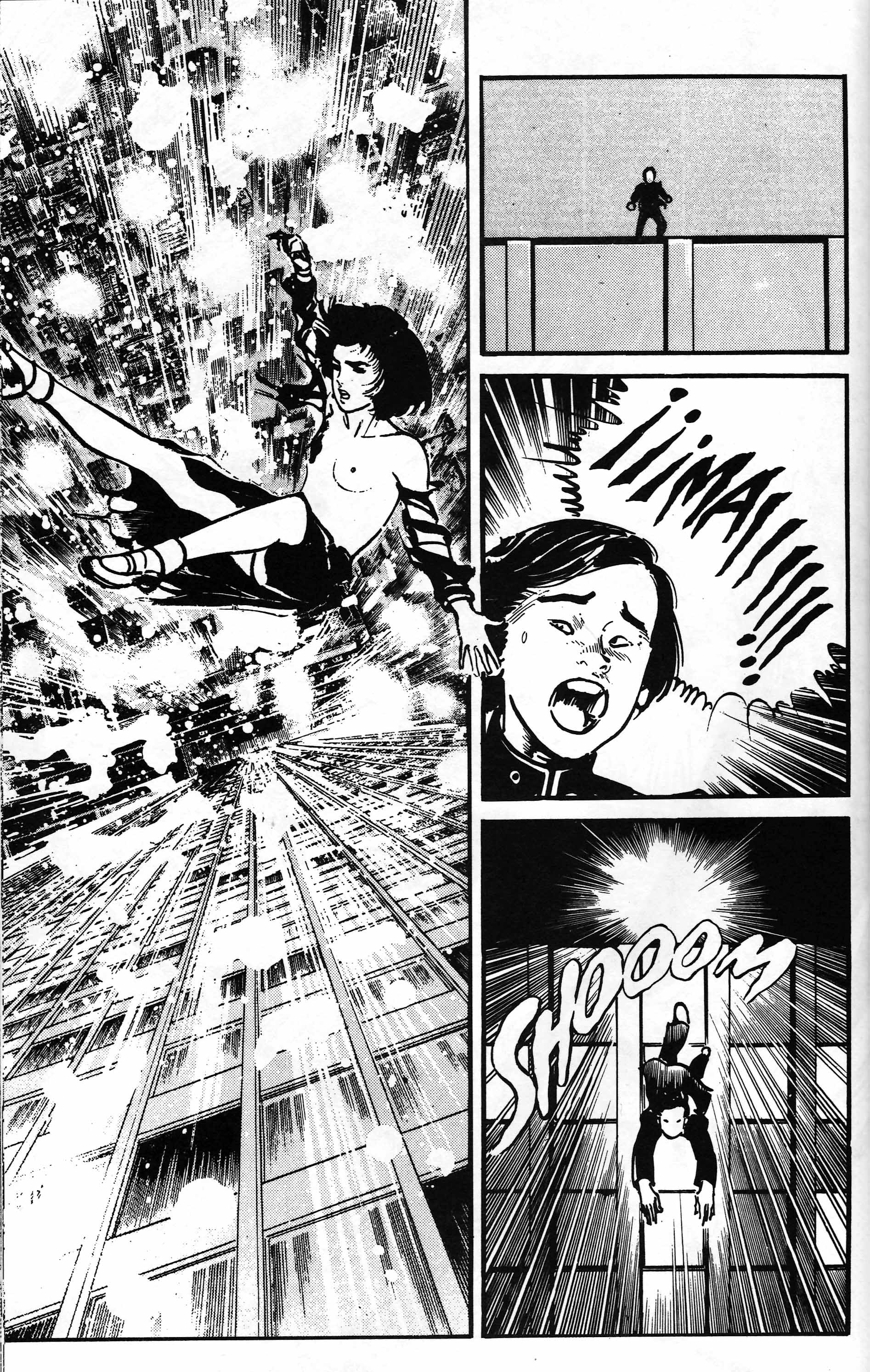 Mai (Comic Release Group) 1