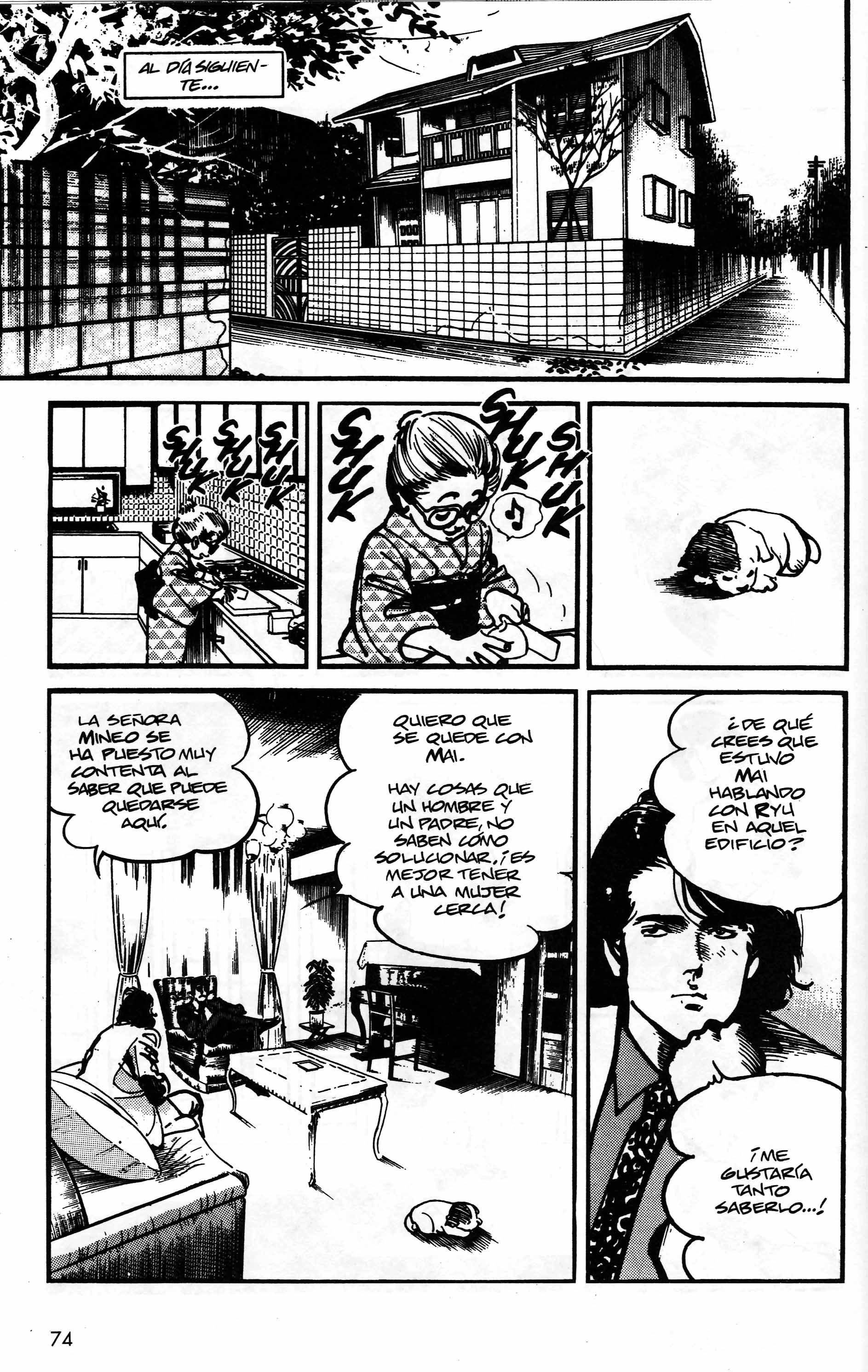 Mai (Comic Release Group) 21